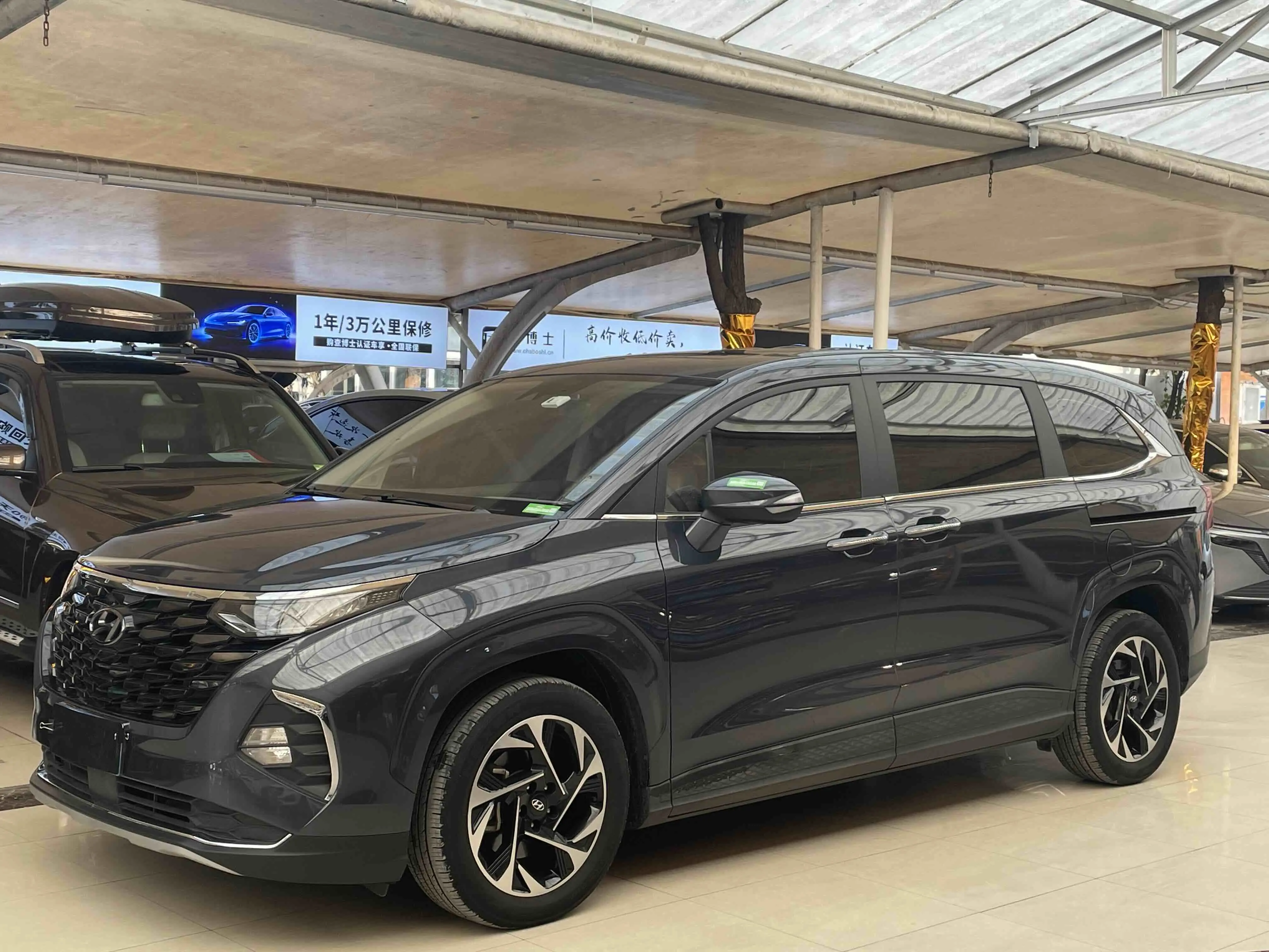 Hyundai Kustu  из Китая