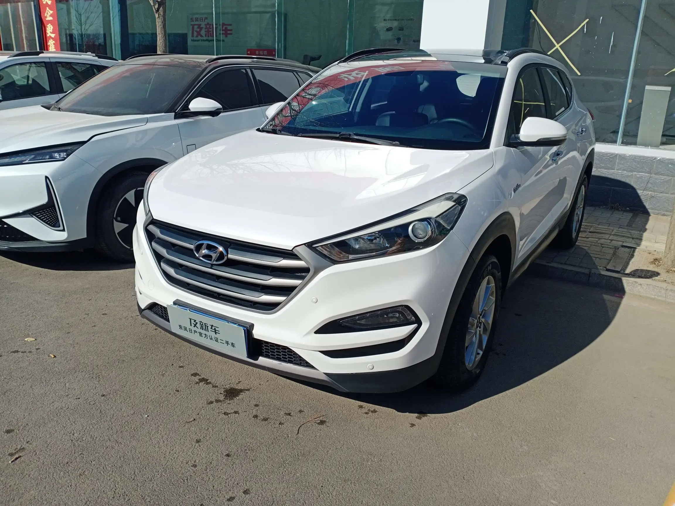 Hyundai Tucson L (Tucson)  из Китая