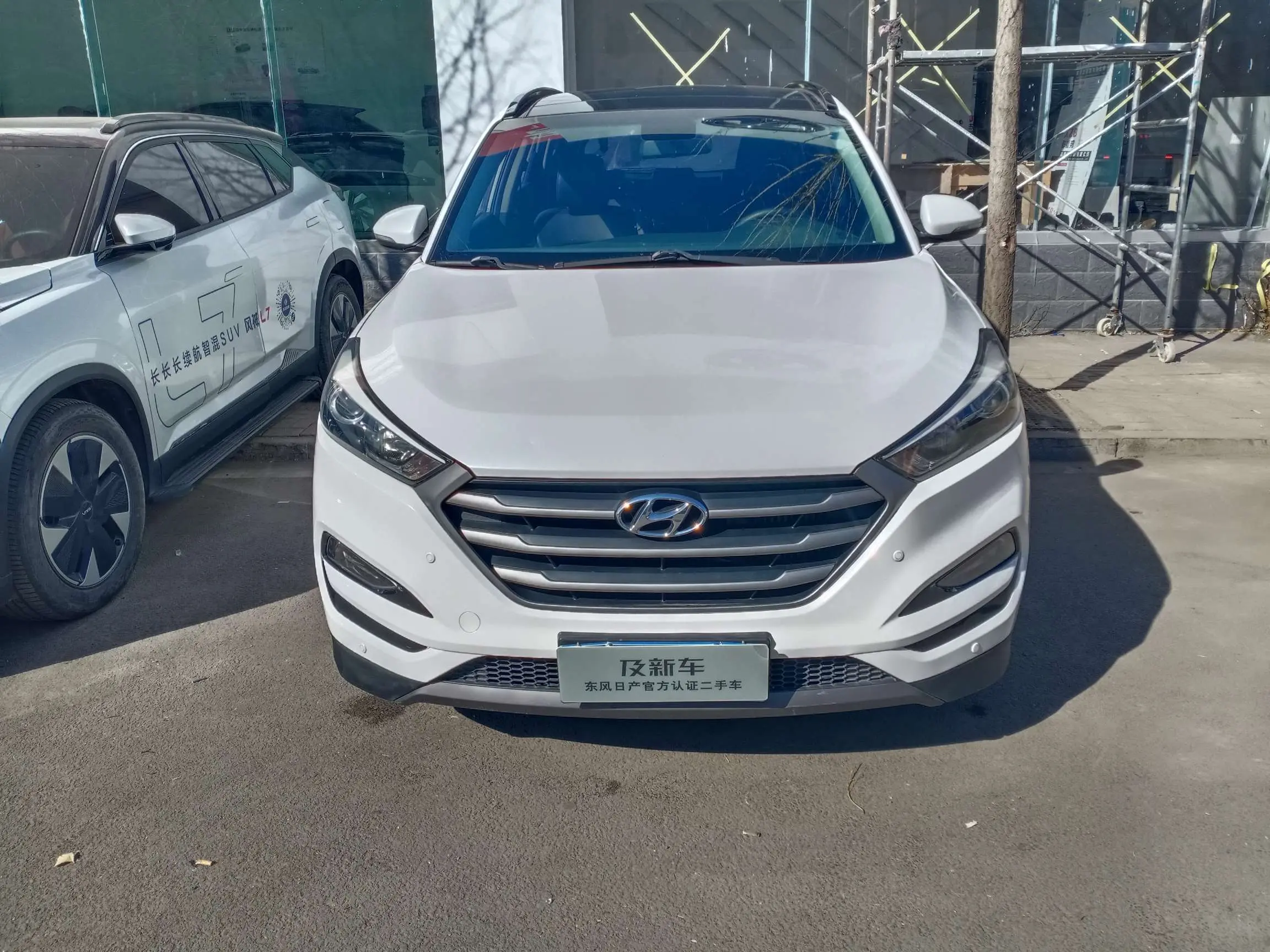 Hyundai Tucson L (Tucson)  из Китая