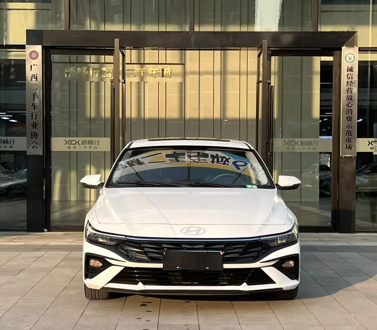 Hyundai Elantra  из Китая