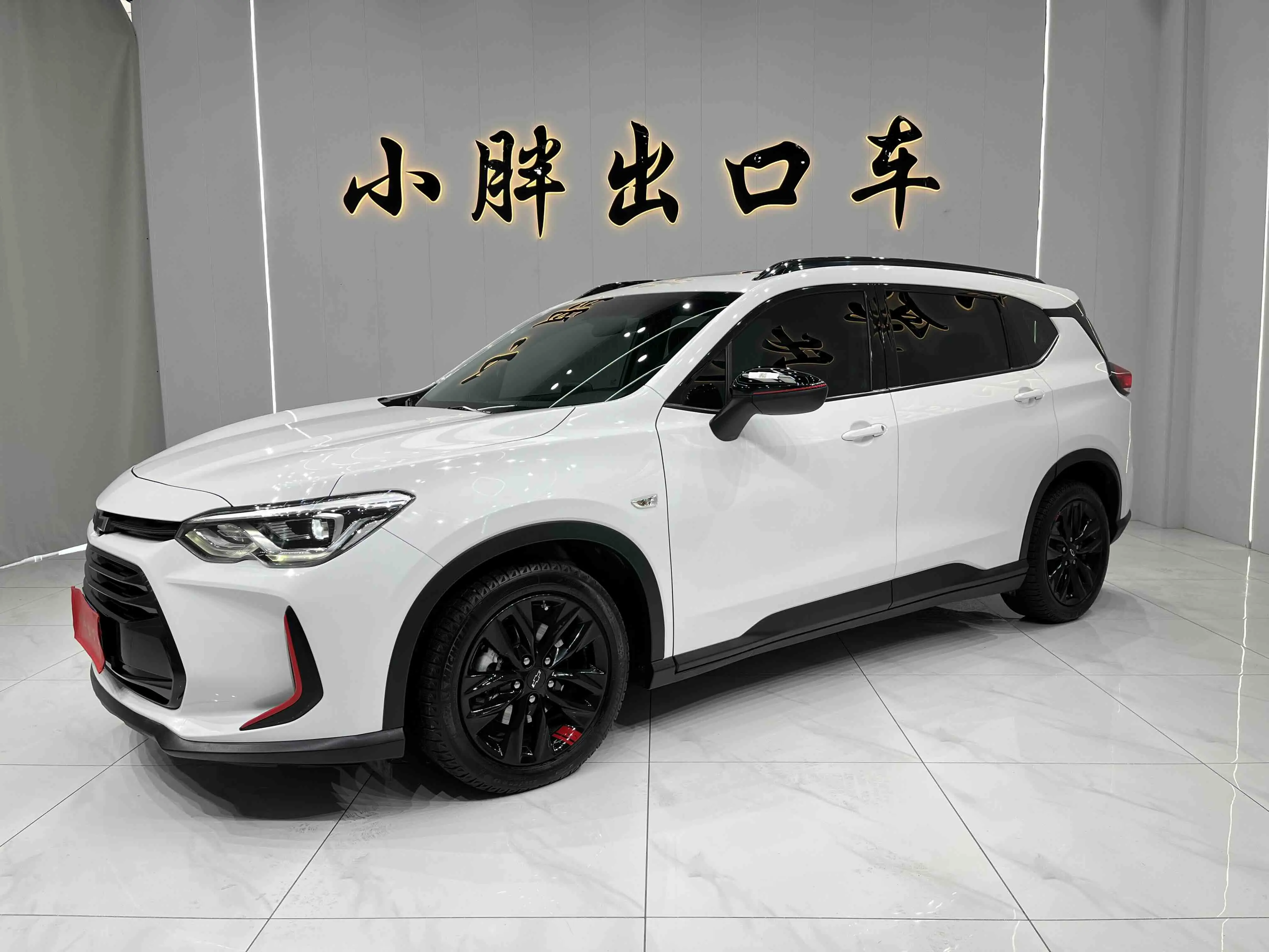 Chevrolet Volando  из Китая