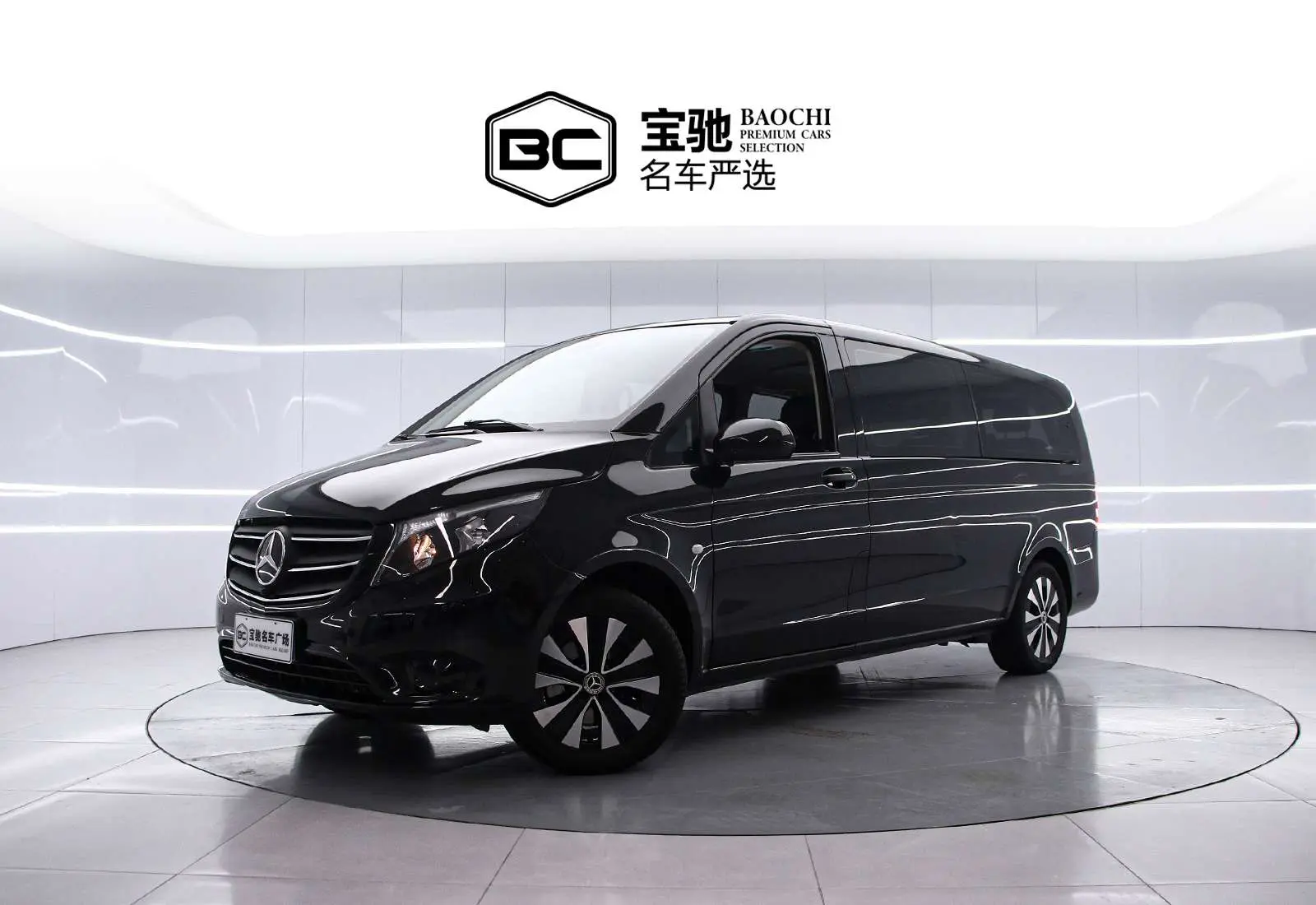 Mercedes-Benz Vito  из Китая