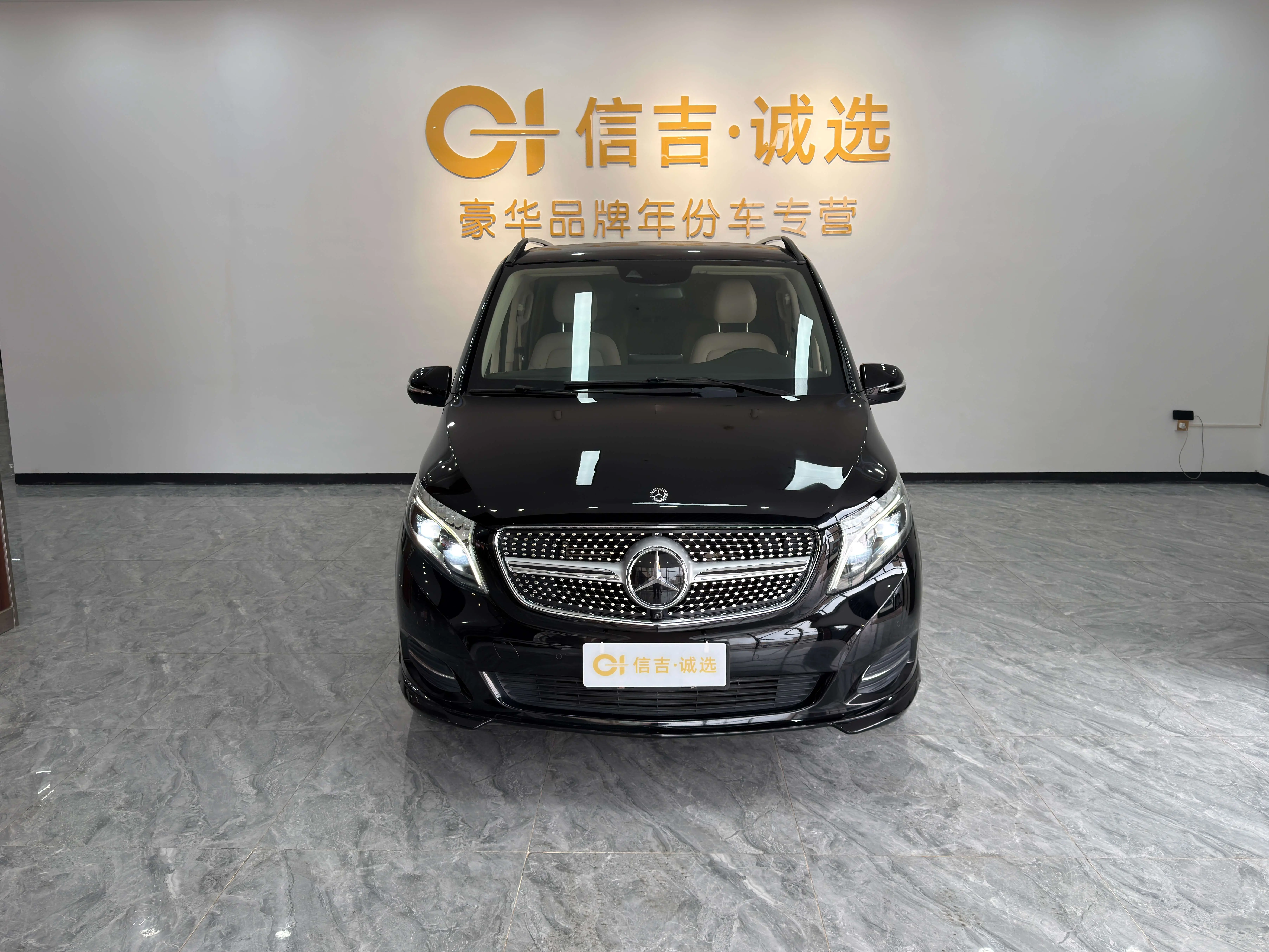 Mercedes-Benz Mercedes Benz V Class  из Китая