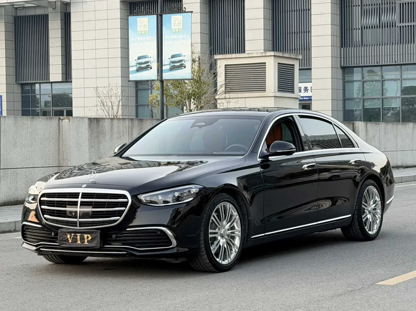 Mercedes-Benz Mercedes Benz S Class