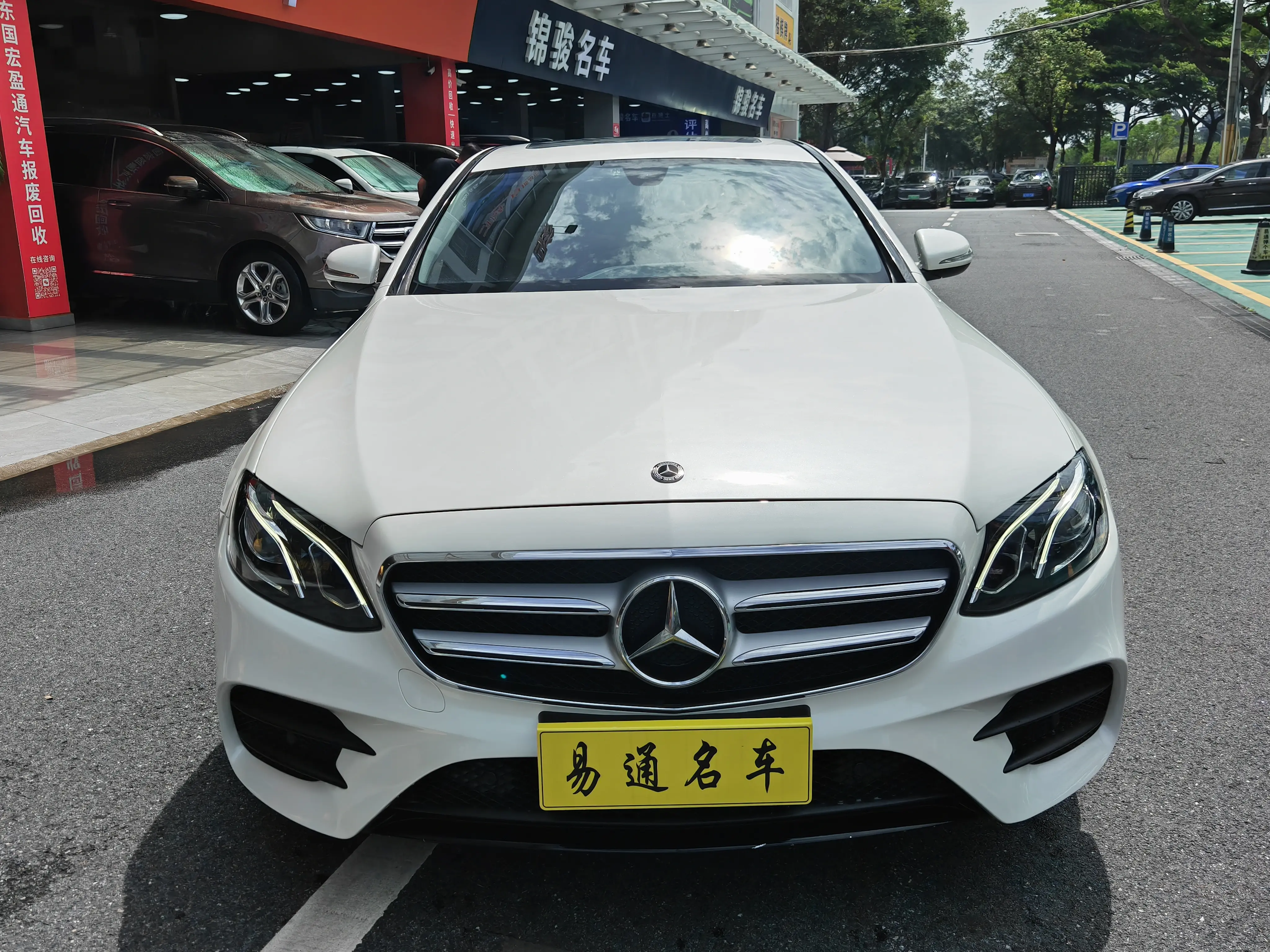 Mercedes-Benz E-Class  из Китая