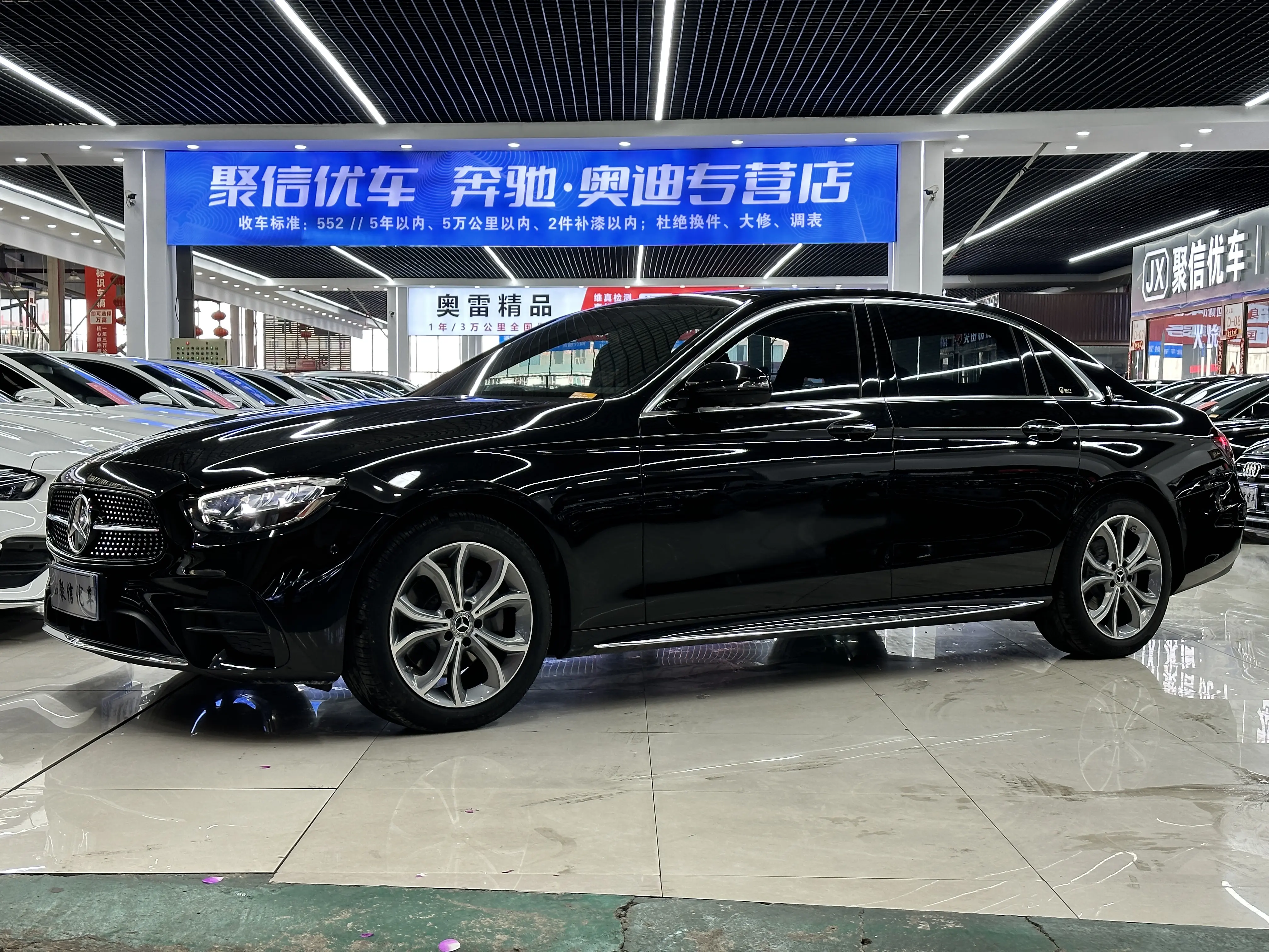 Mercedes-Benz E-Class  из Китая