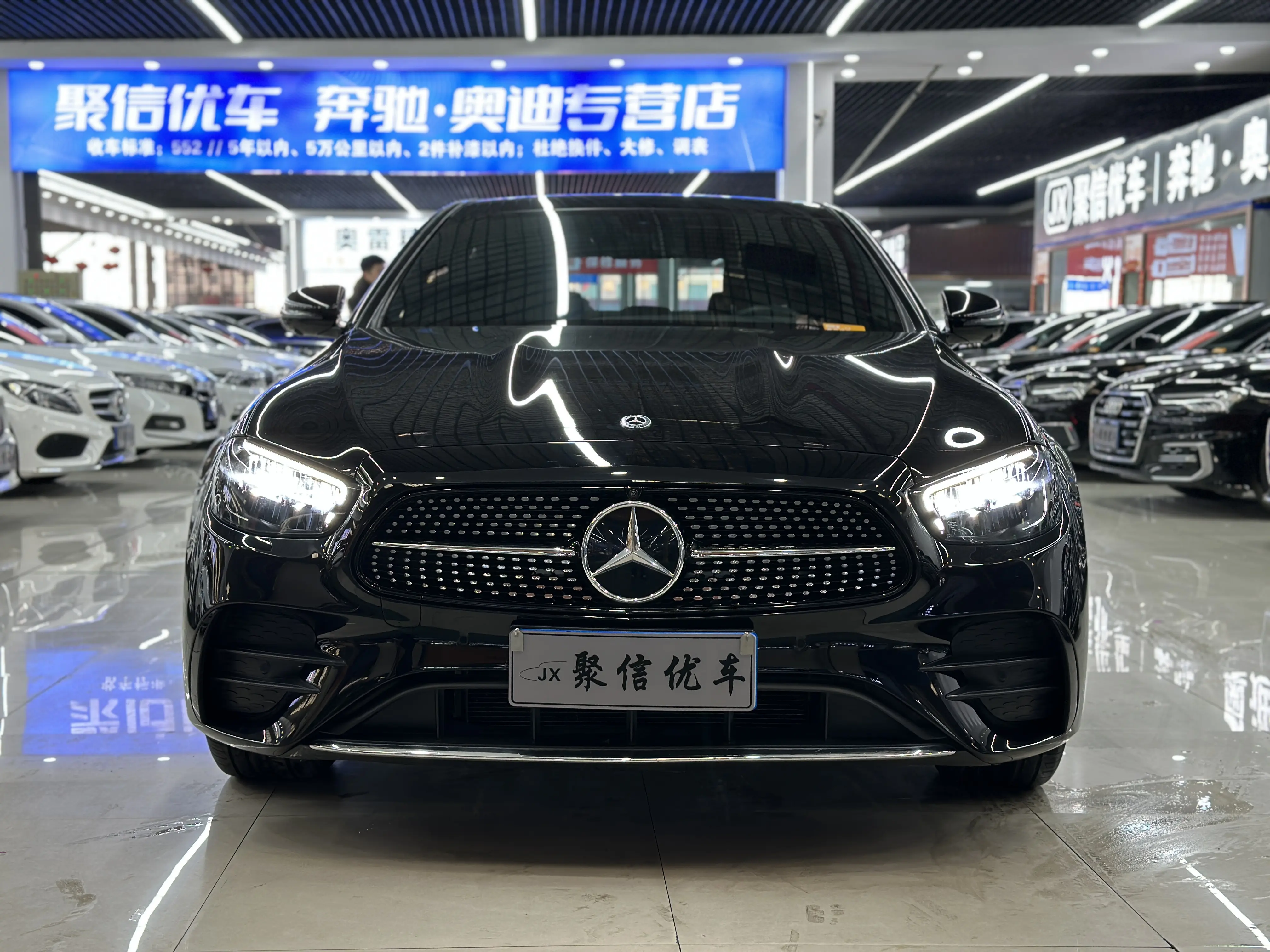 Mercedes-Benz E-Class  из Китая