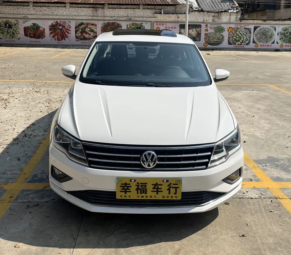 Volkswagen Jetta  из Китая