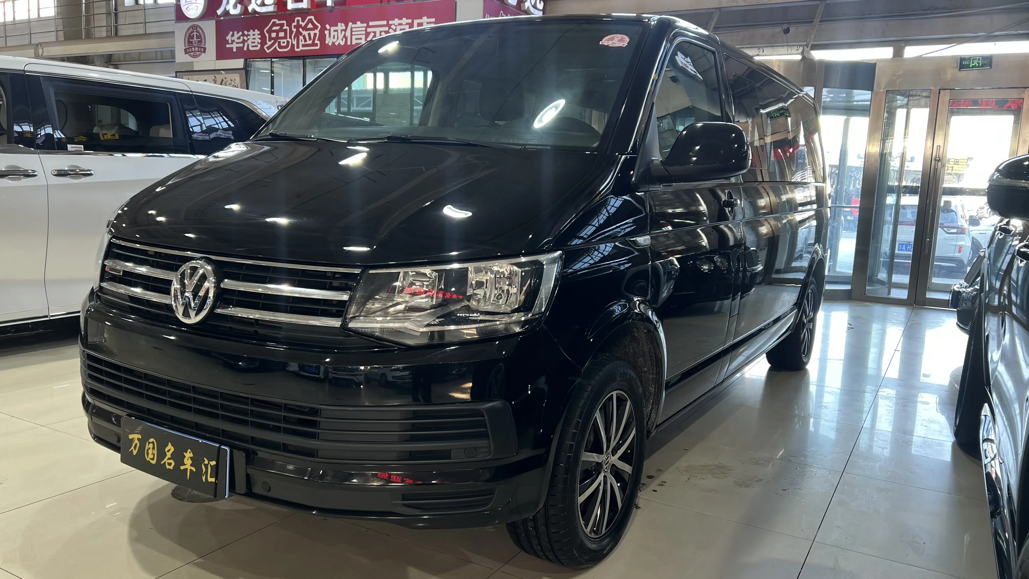 Volkswagen Kailuwei  из Китая