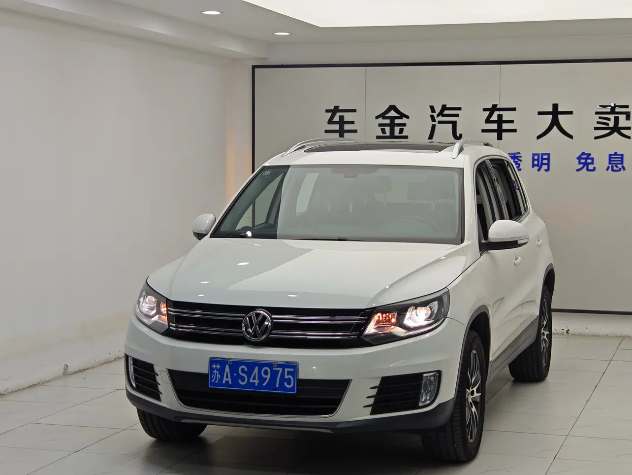 Volkswagen Tiguan  из Китая