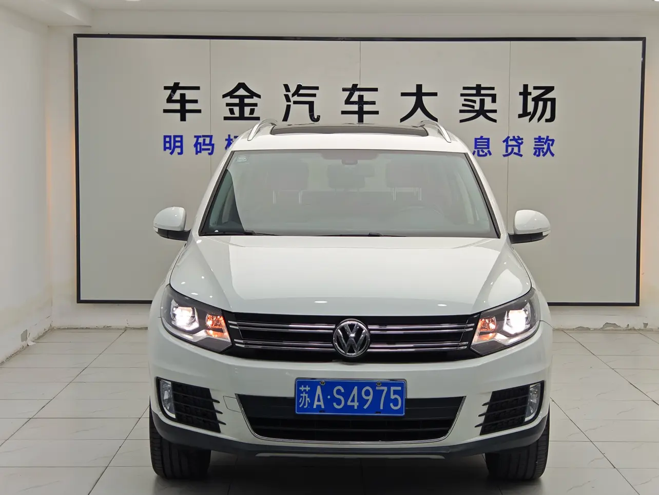 Volkswagen Tiguan  из Китая