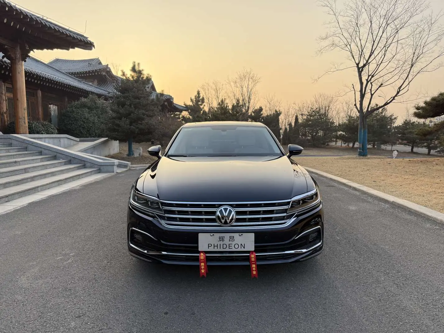 Volkswagen Hui Ang  из Китая