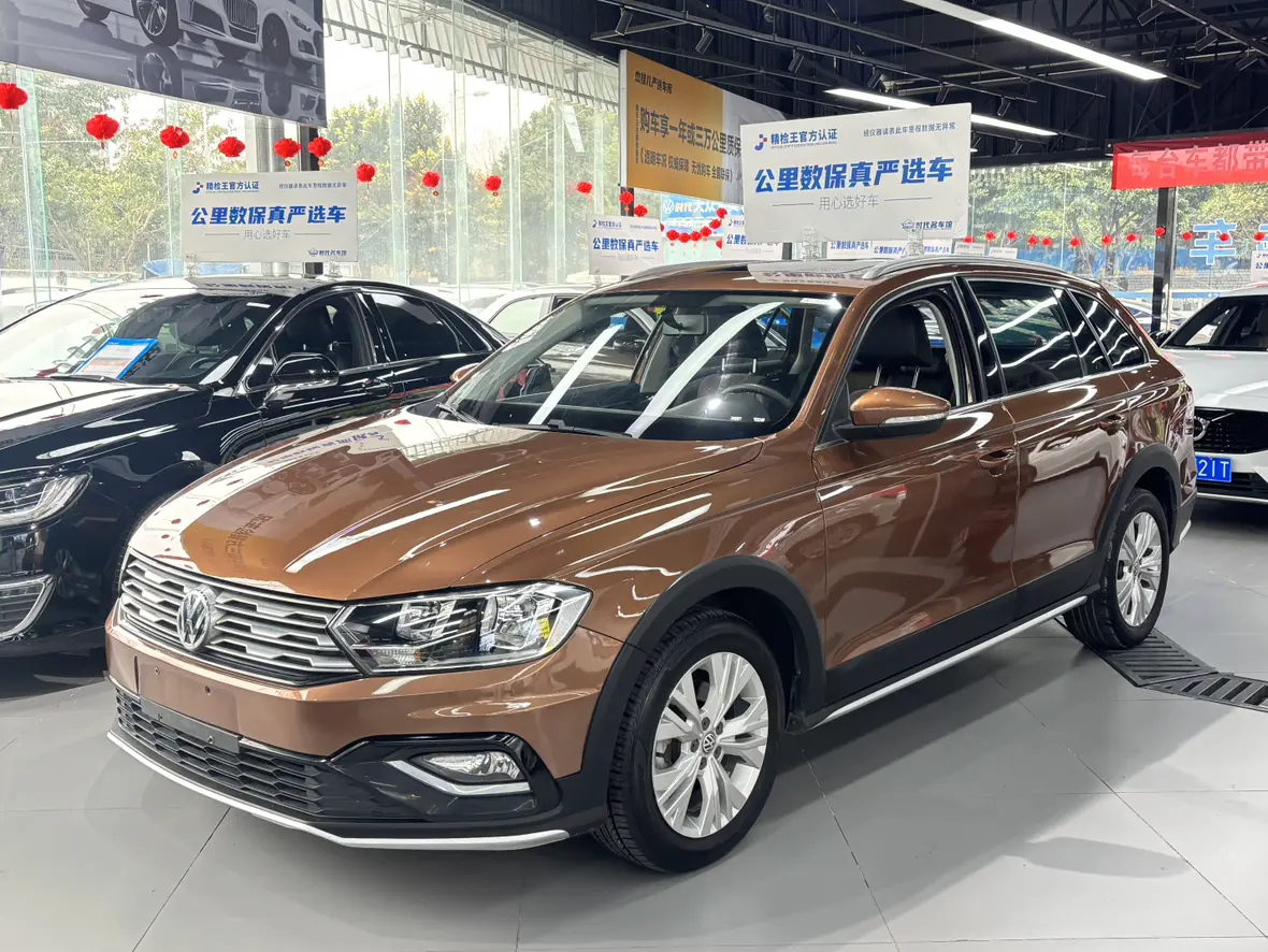 Volkswagen C-TREK Weiling  из Китая