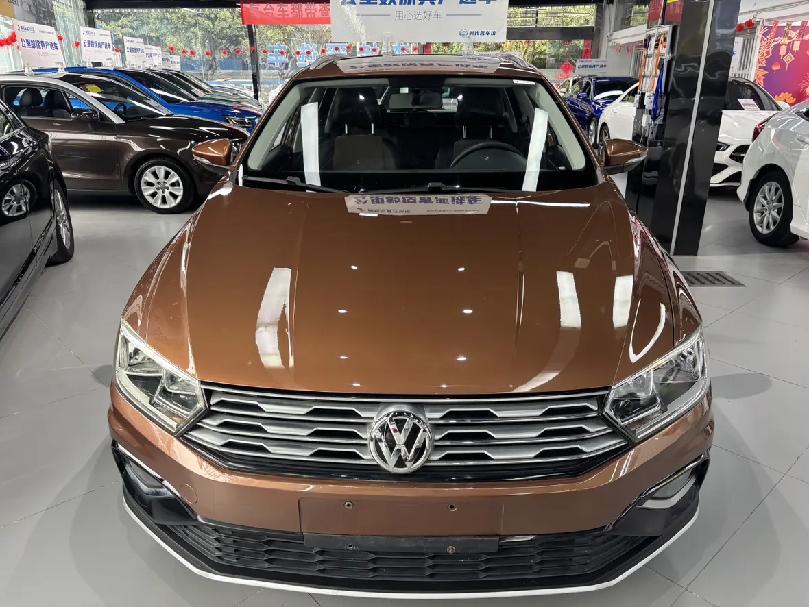 Volkswagen C-TREK Weiling  из Китая