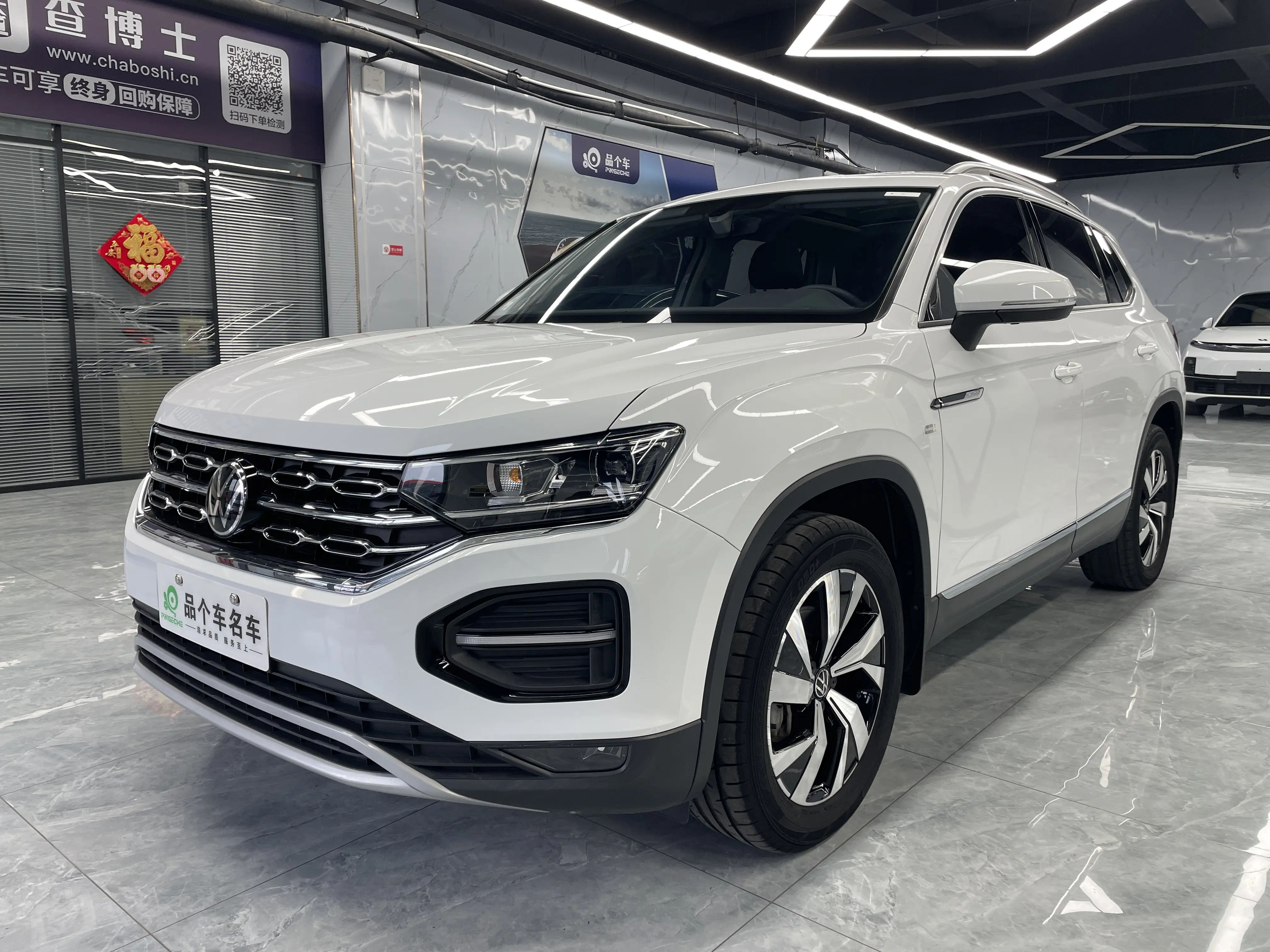 Volkswagen Tayron  из Китая