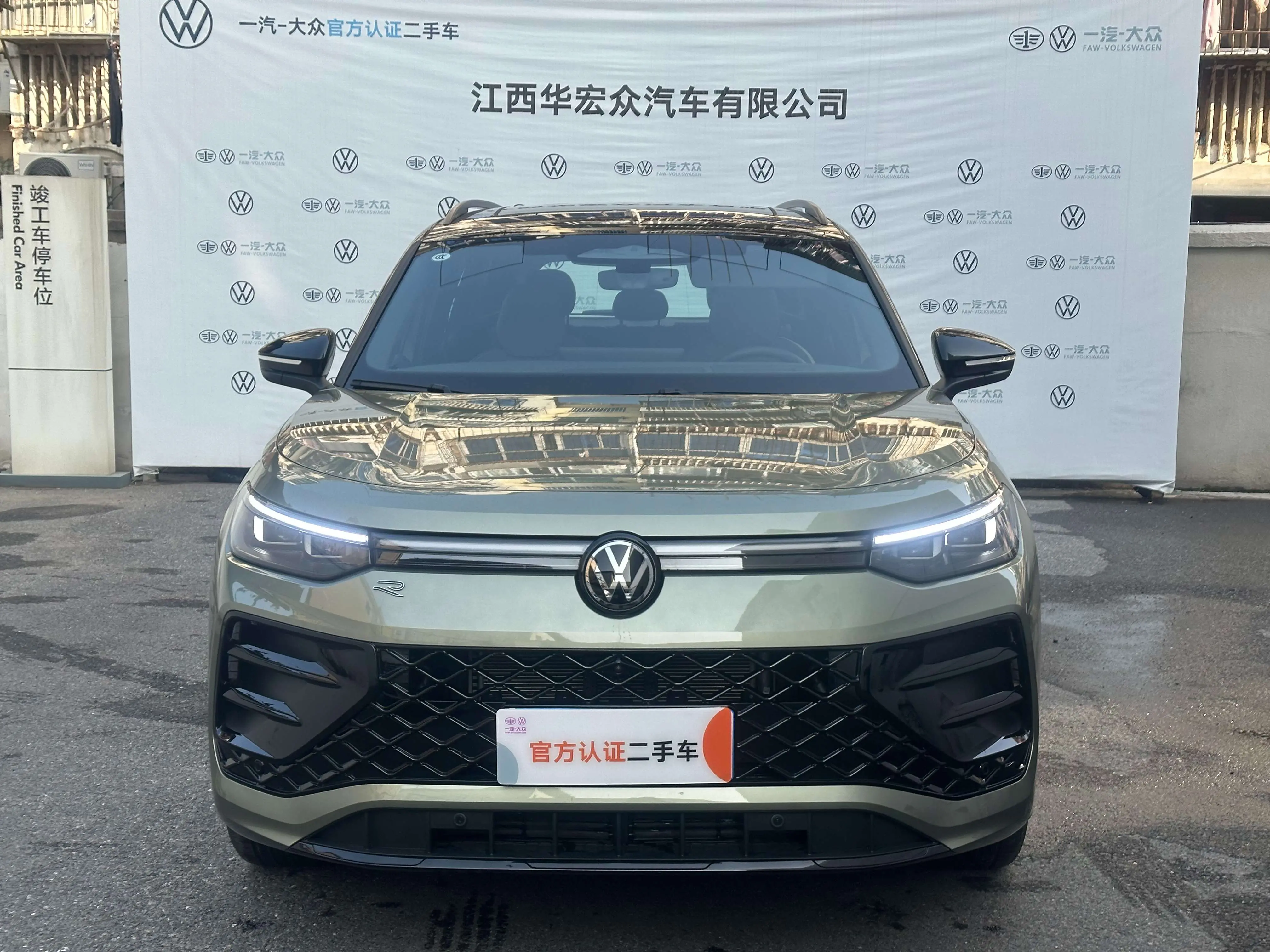 Volkswagen Tayron  из Китая
