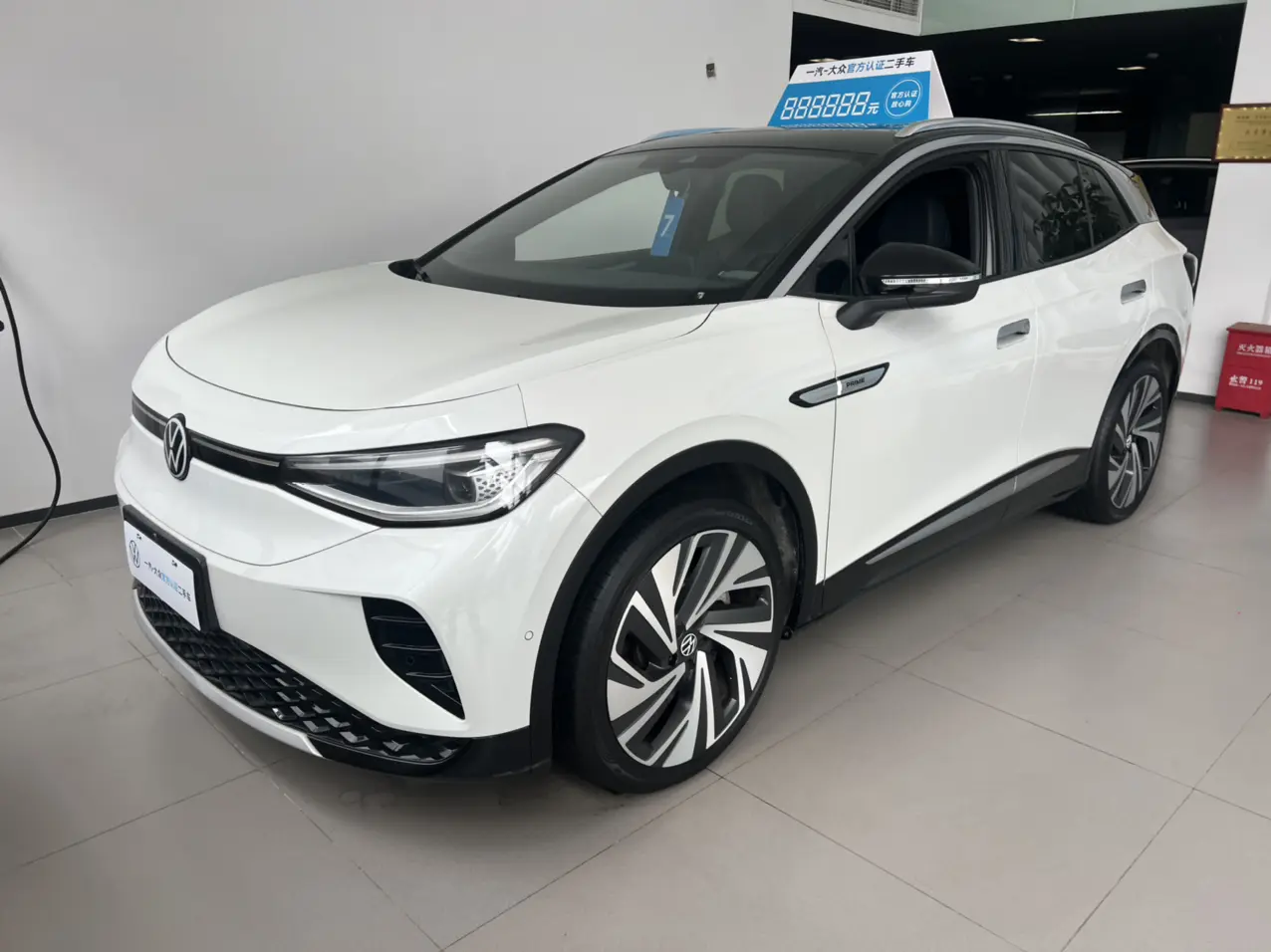 Volkswagen ID.4 CROZZ  из Китая