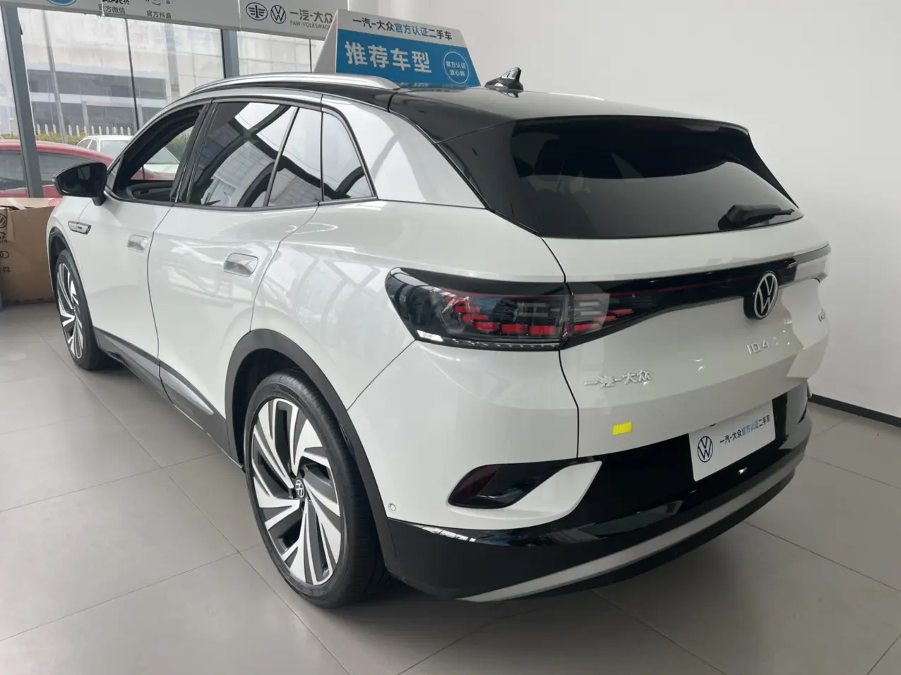 Volkswagen ID.4 CROZZ  из Китая