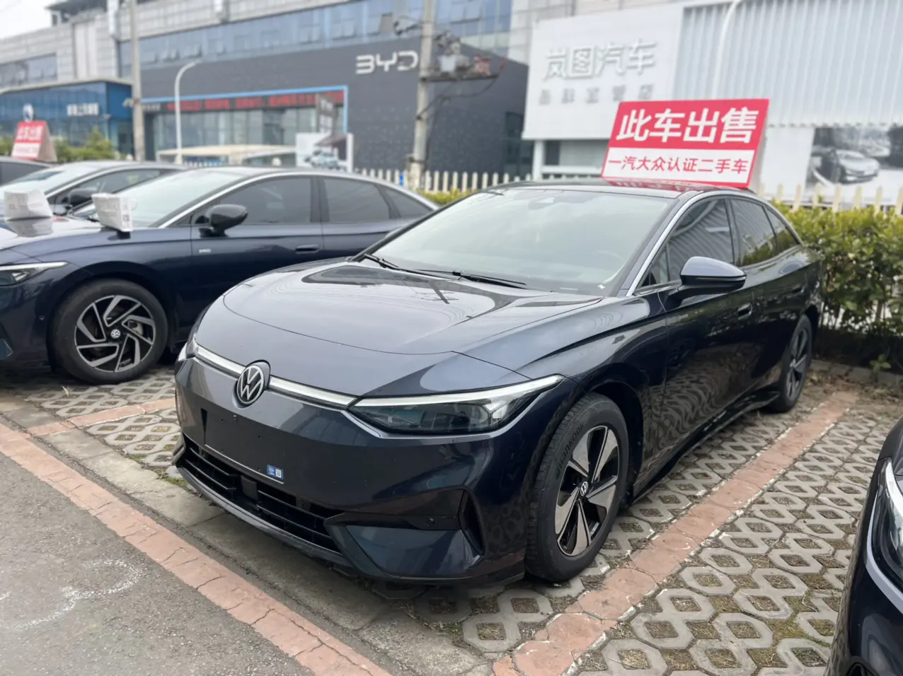 Volkswagen ID.7 VIZZION  из Китая