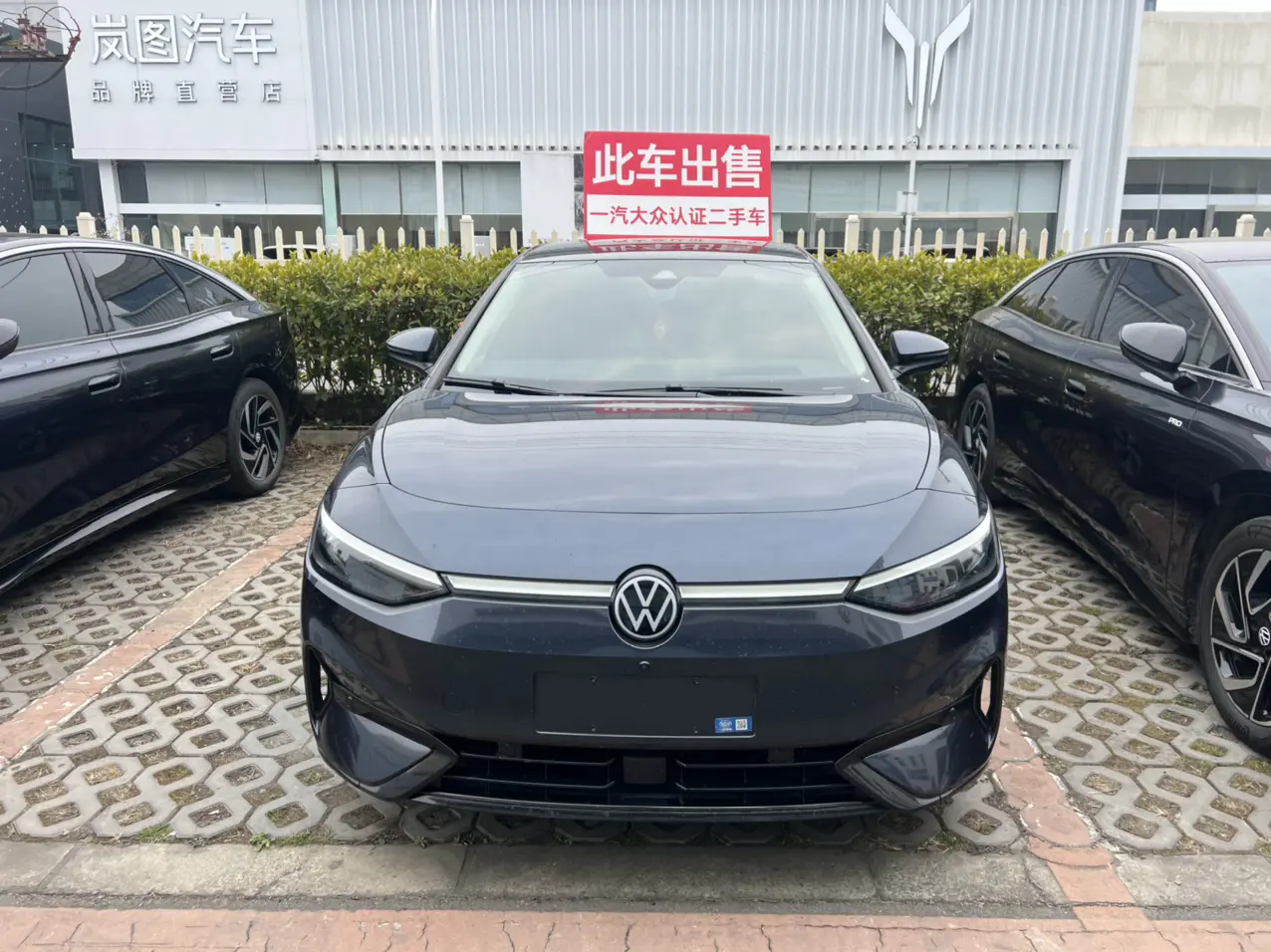 Volkswagen ID.7 VIZZION  из Китая