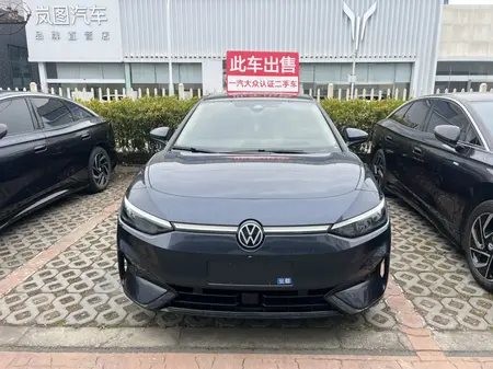 catalog-car-2