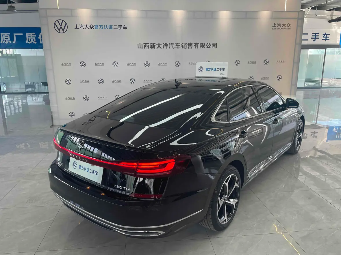 Volkswagen Passat  из Китая