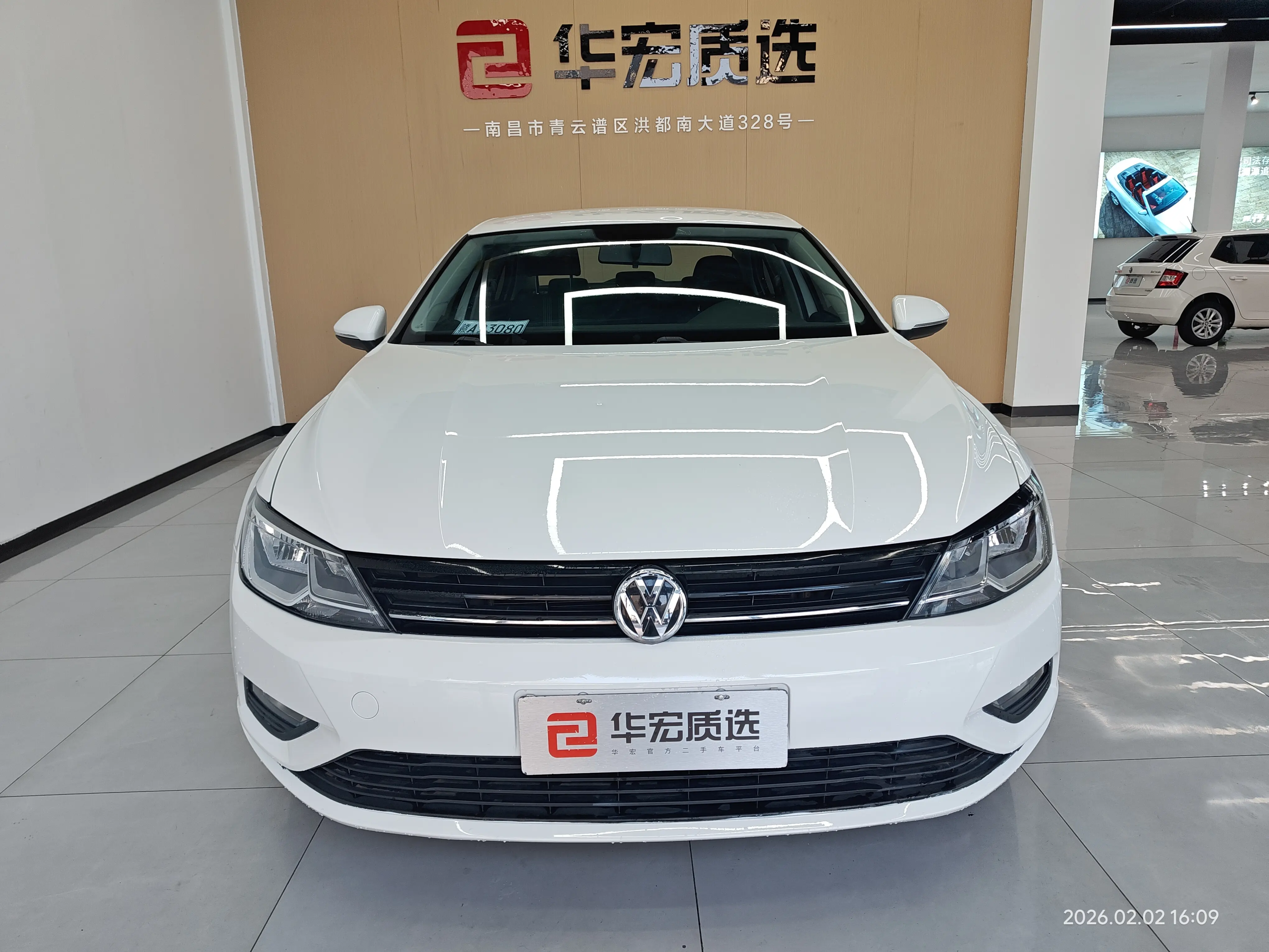 Volkswagen Lamando (Lingdu)  из Китая