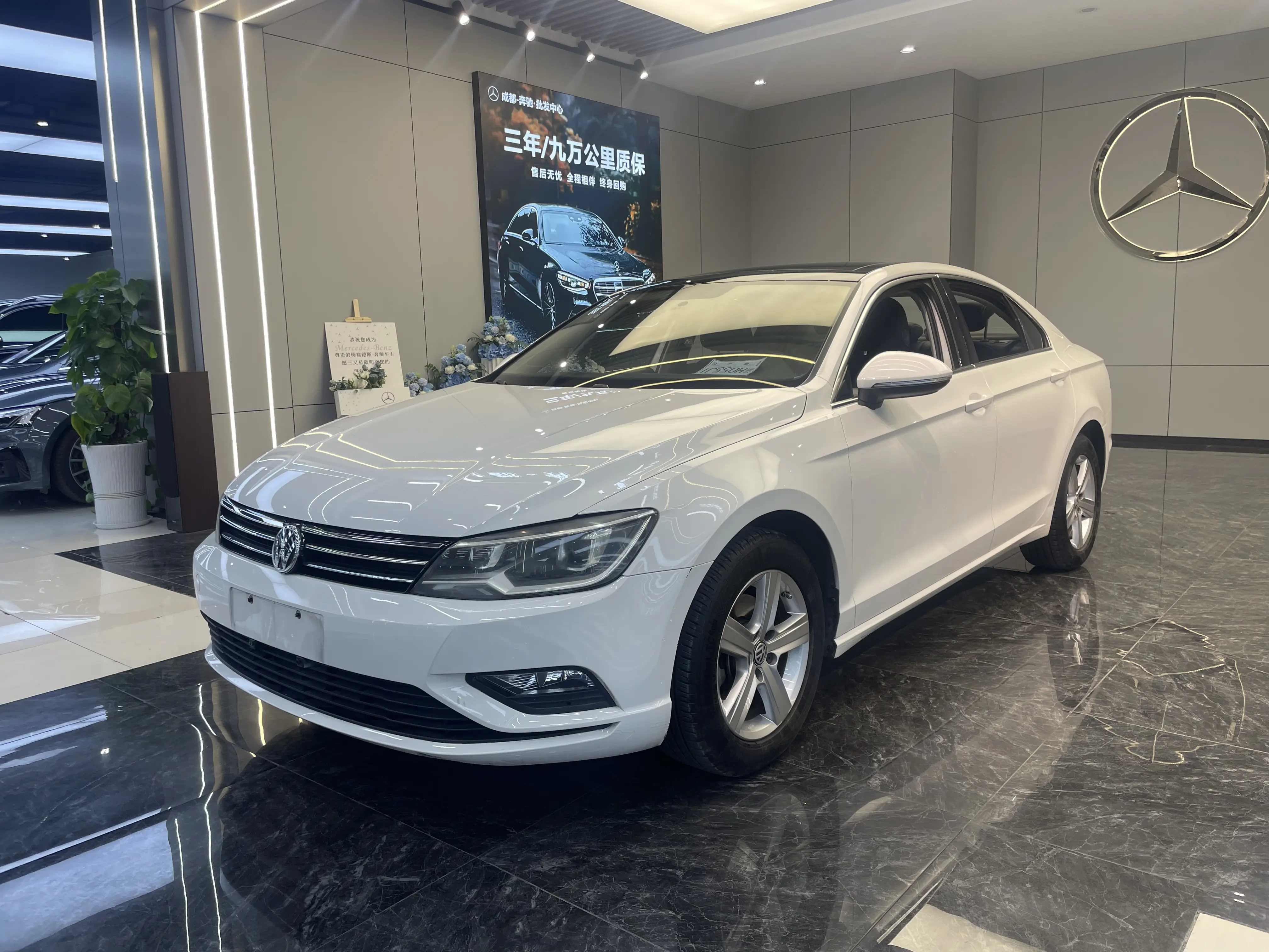 Volkswagen Lamando (Lingdu)  из Китая