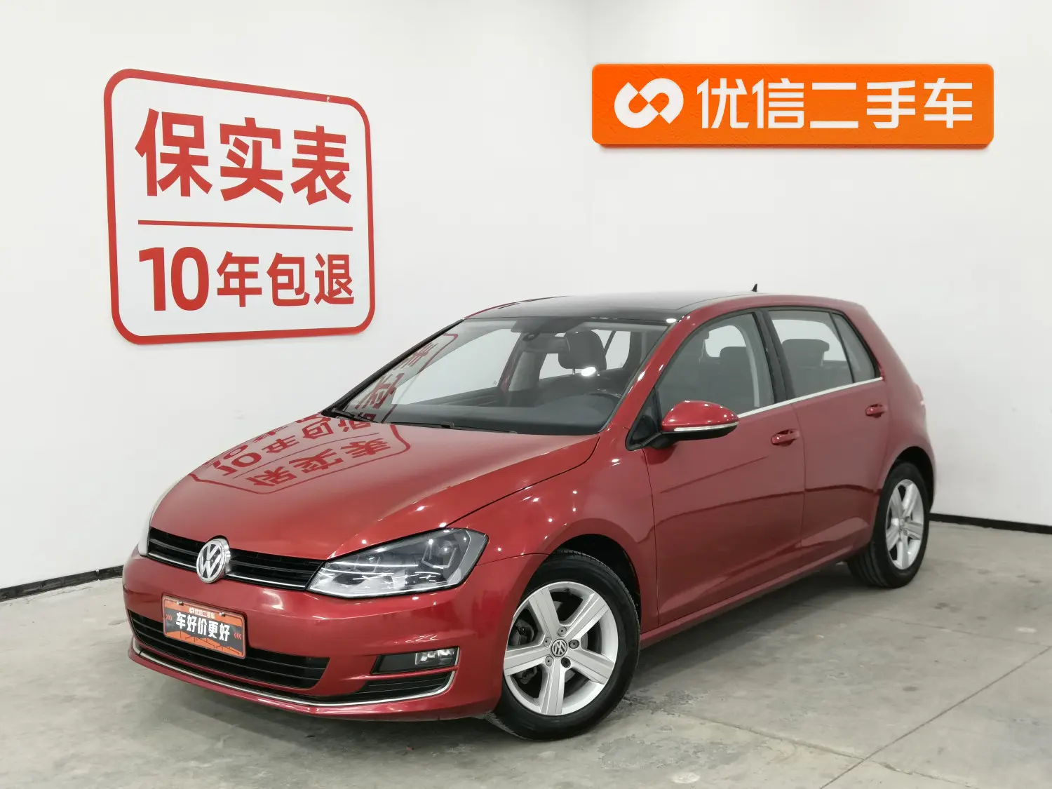 Volkswagen Golf  из Китая