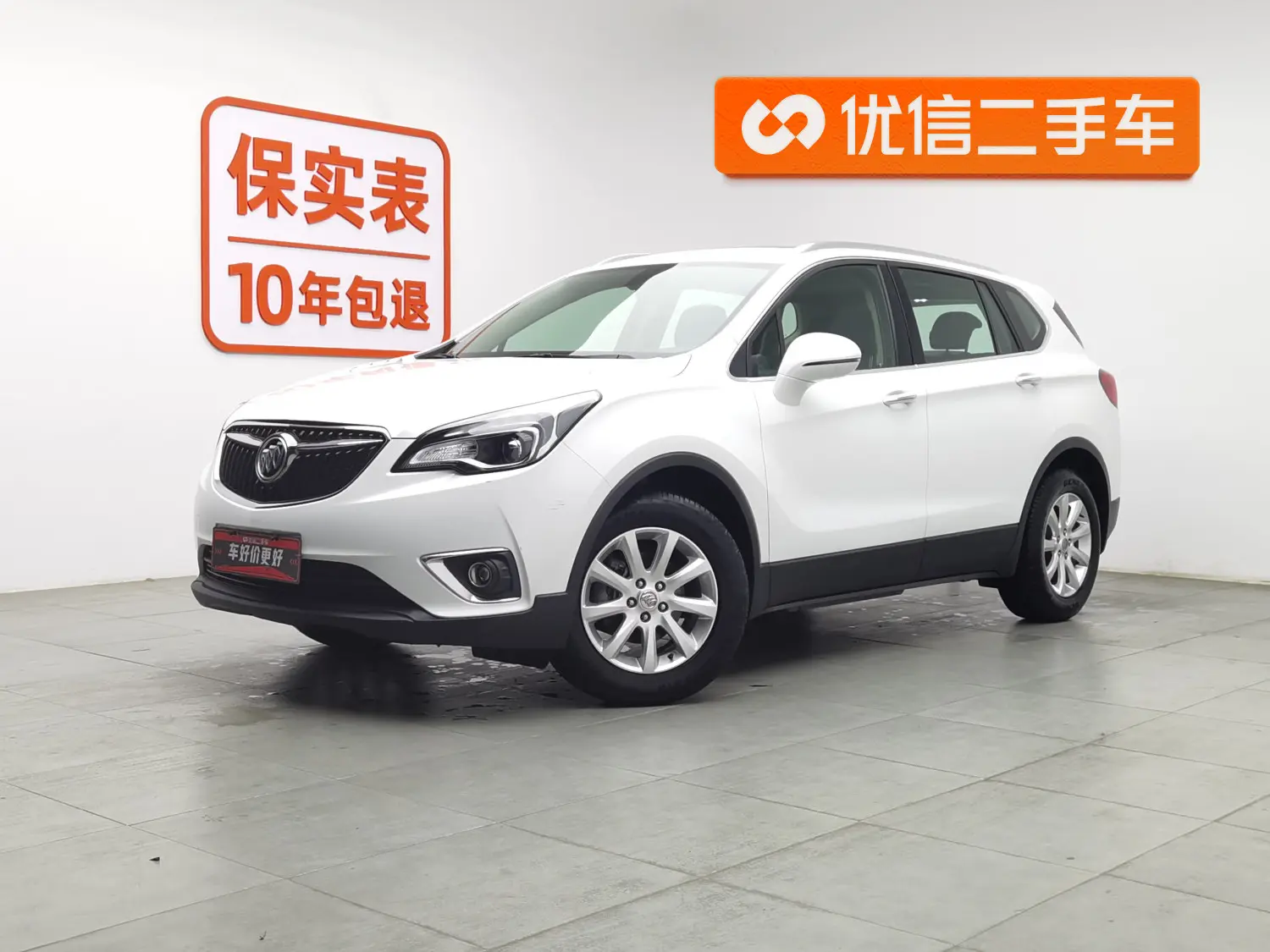 Buick Envision  из Китая