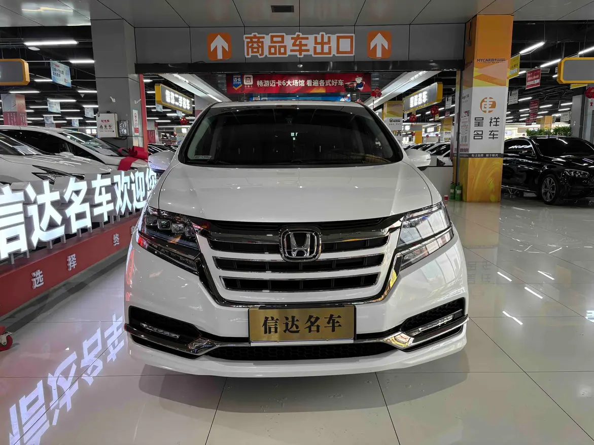 Honda Elysion (Alison)  из Китая