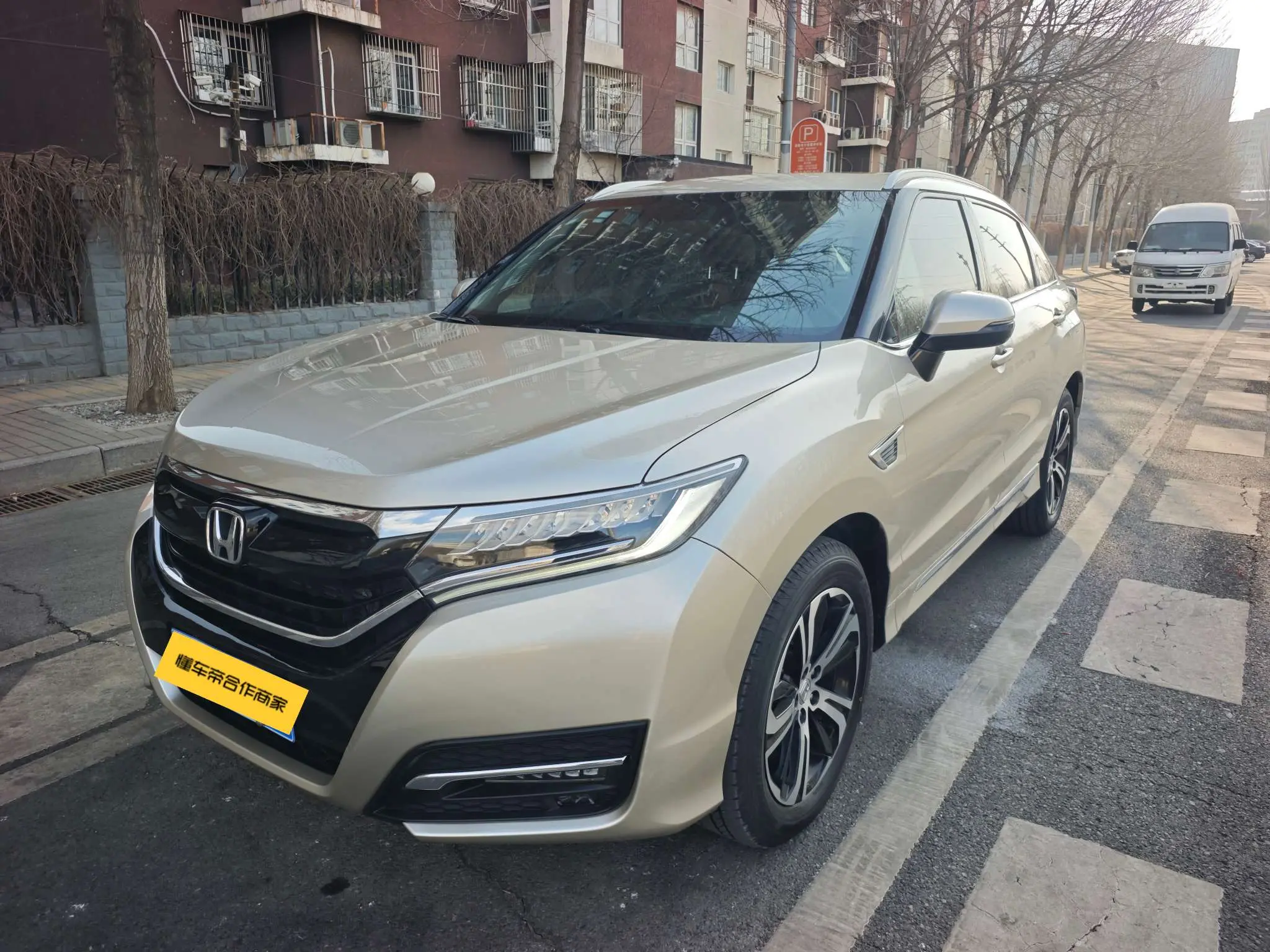 Honda UR-V  из Китая