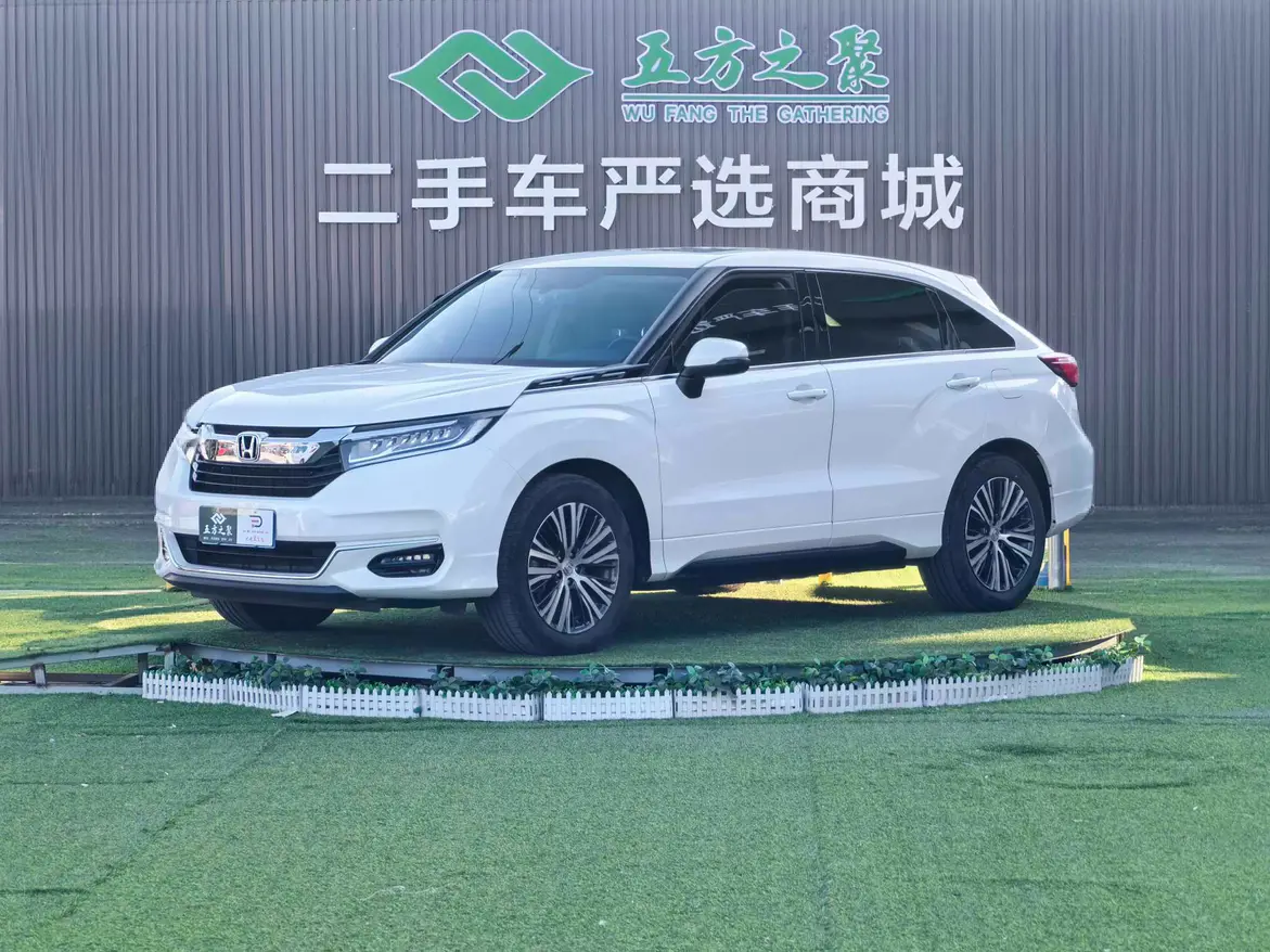 Honda Avancier (Crown Road)  из Китая