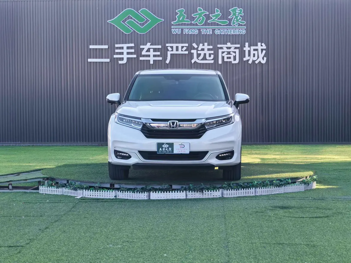 Honda Avancier (Crown Road)  из Китая