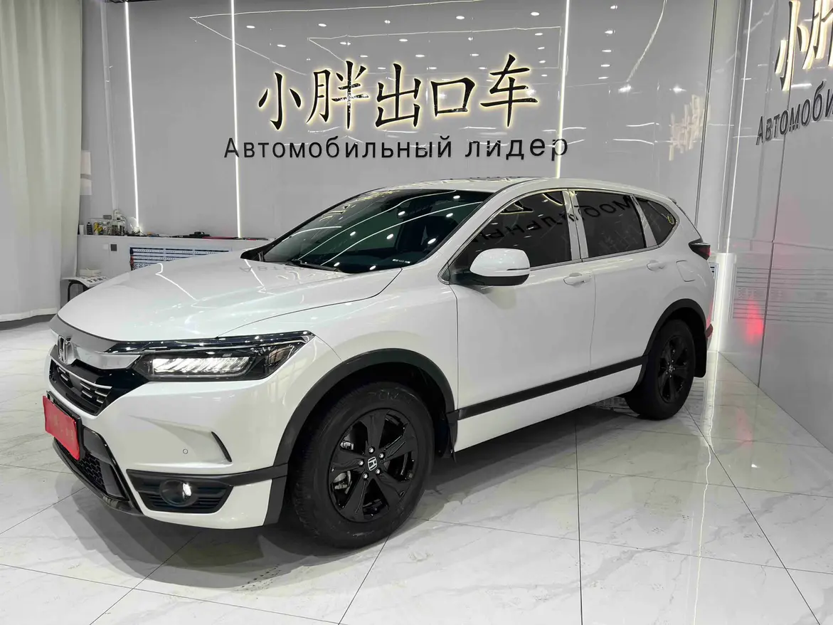 Honda Breeze (Haoying)  из Китая