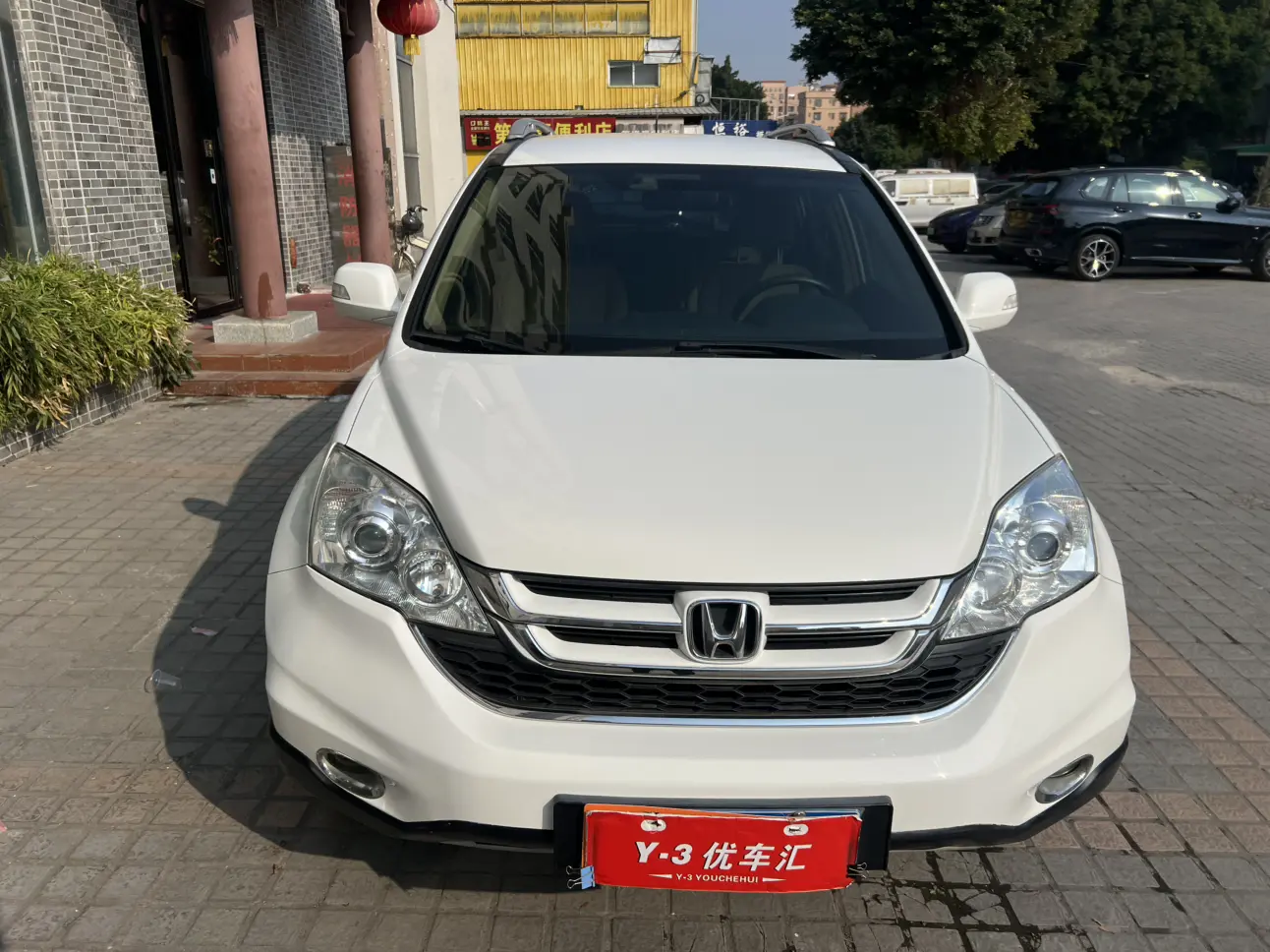 Honda CR-V  из Китая