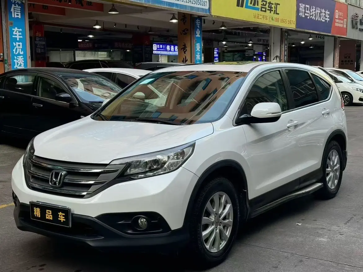 Honda CR-V  из Китая