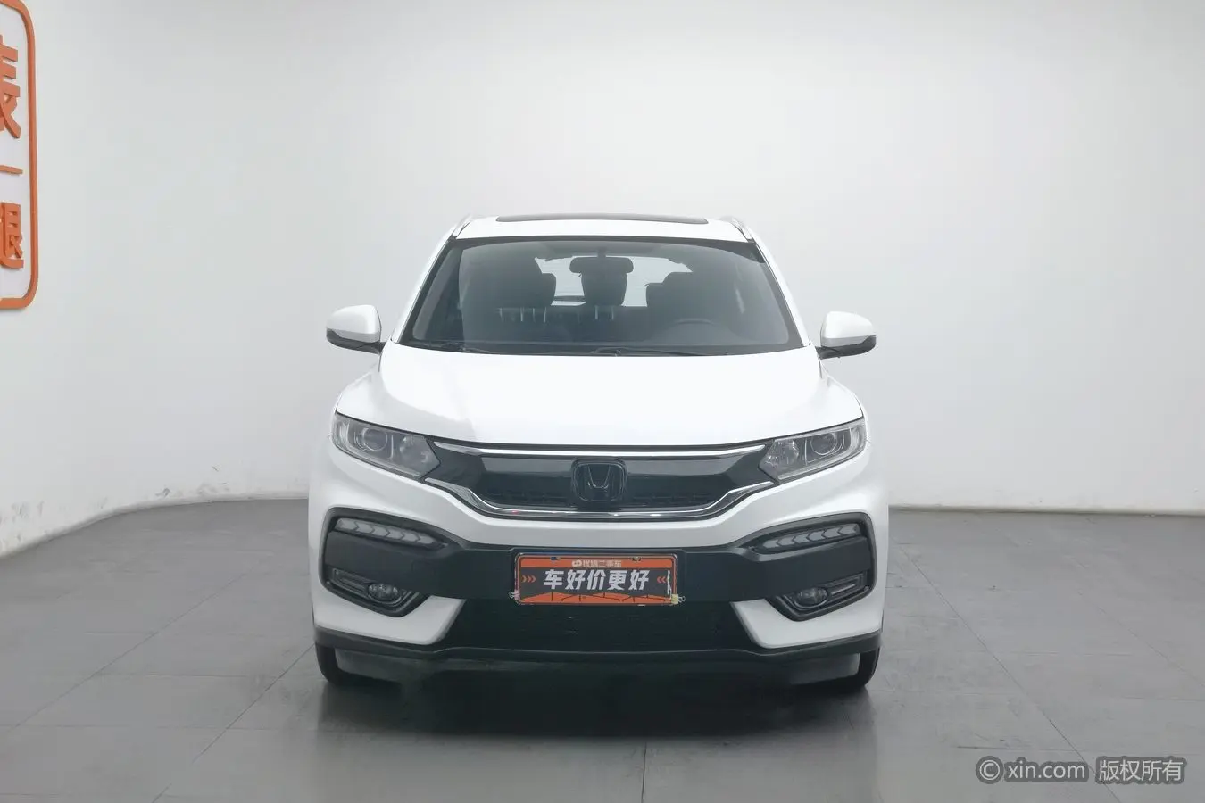 Honda WR-V (XR-V)  из Китая