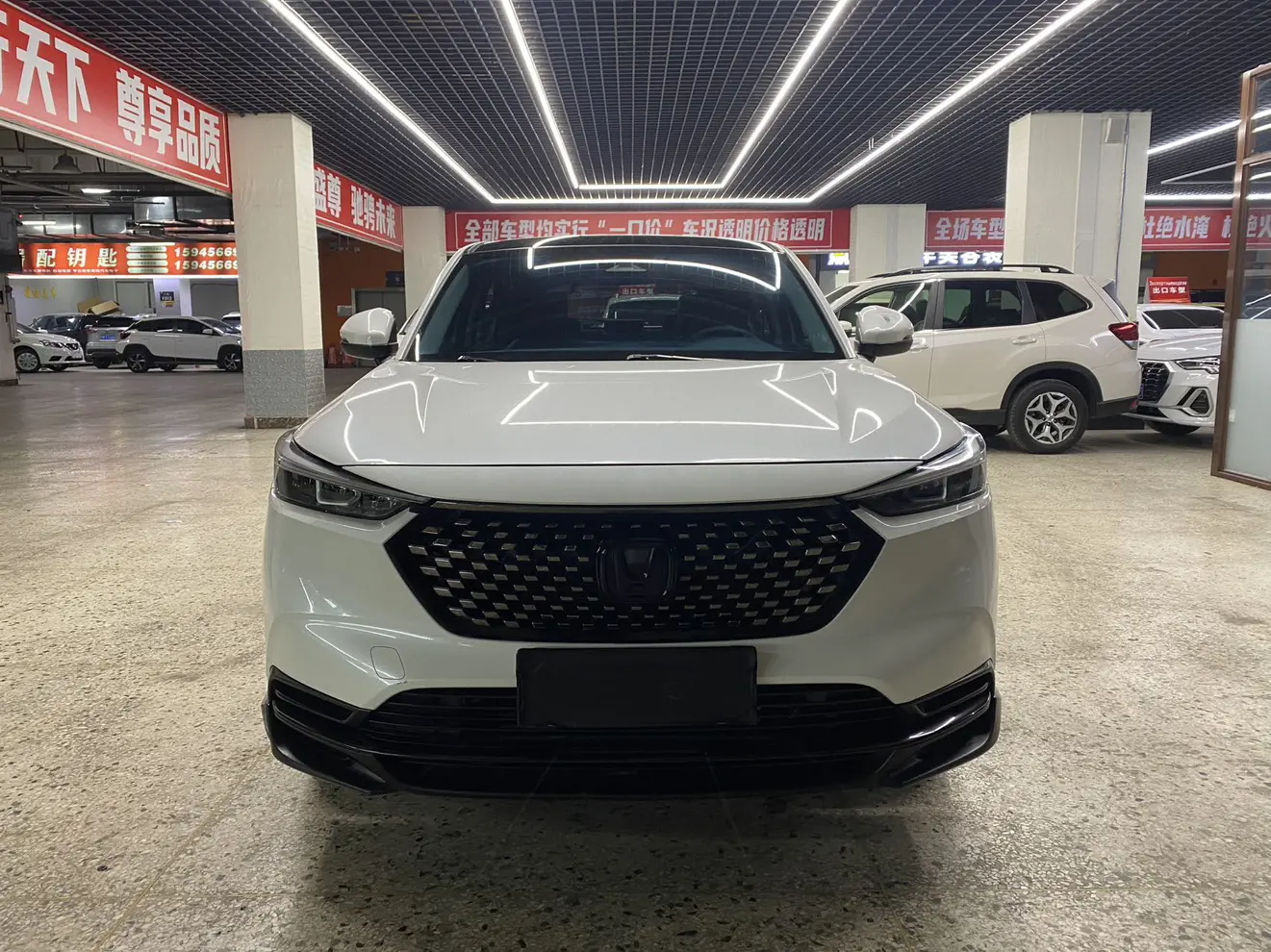 Honda WR-V (XR-V)  из Китая