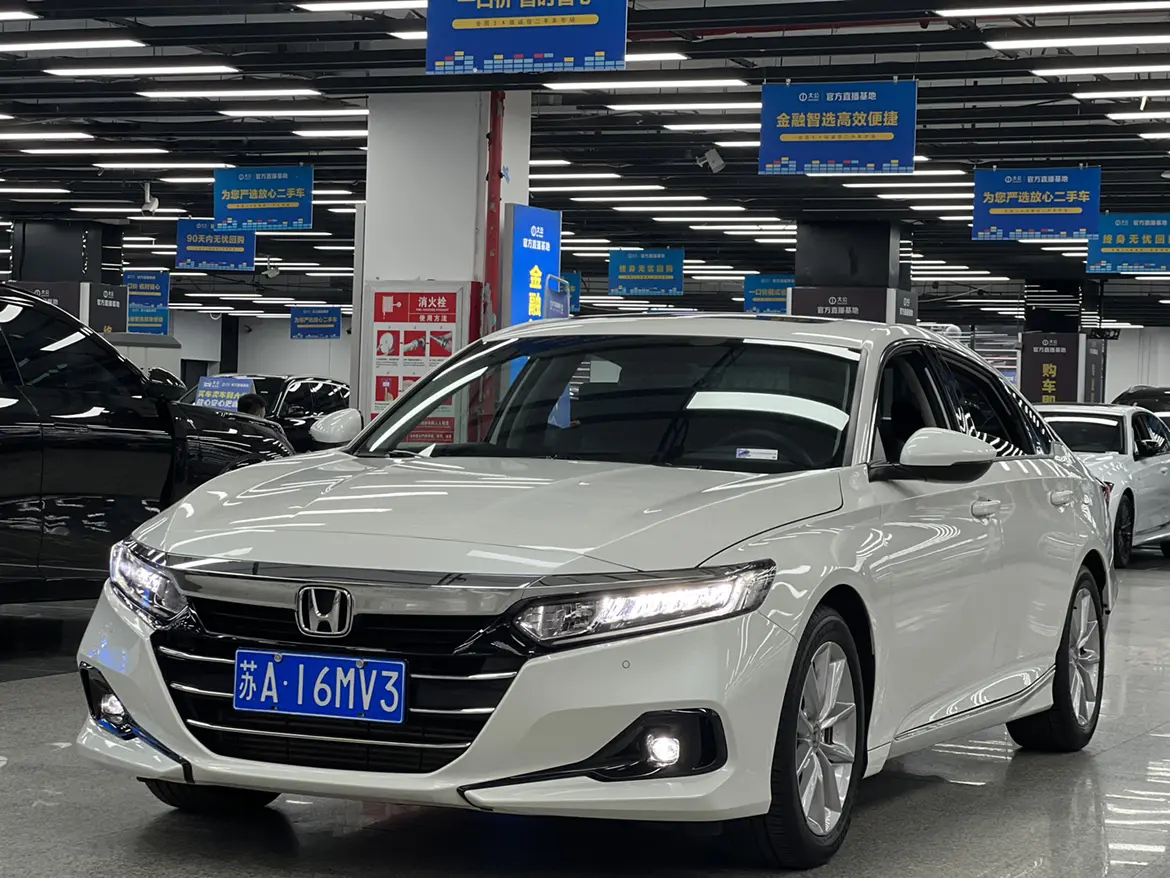 Honda Accord  из Китая
