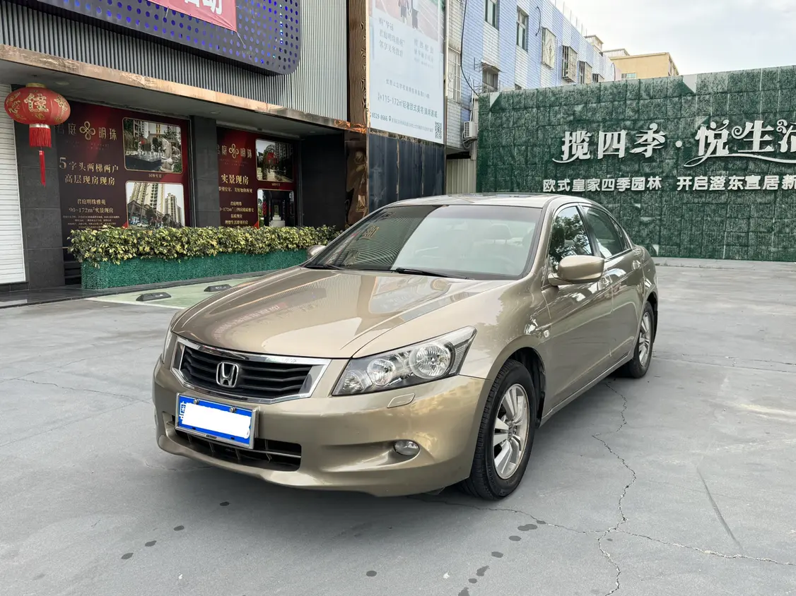 Honda Accord  из Китая