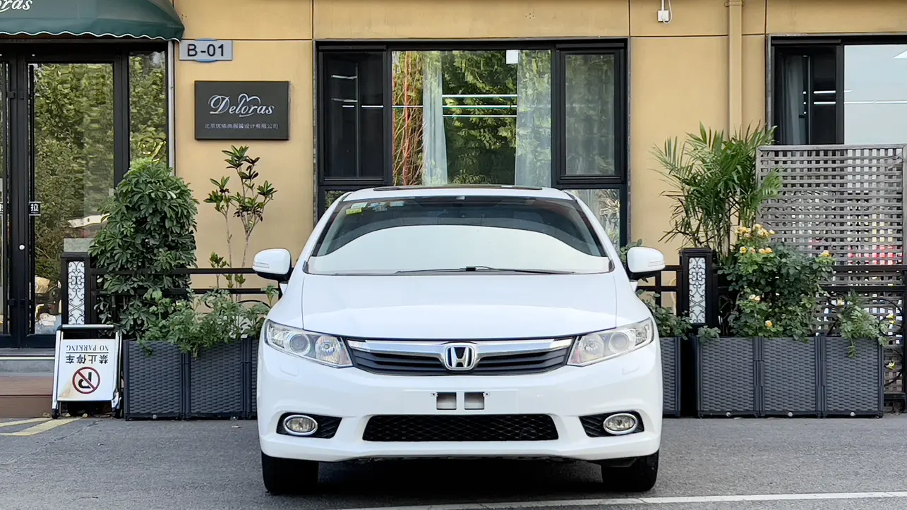 Honda Civic  из Китая