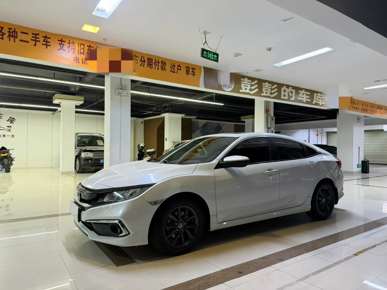 Honda Civic  из Китая