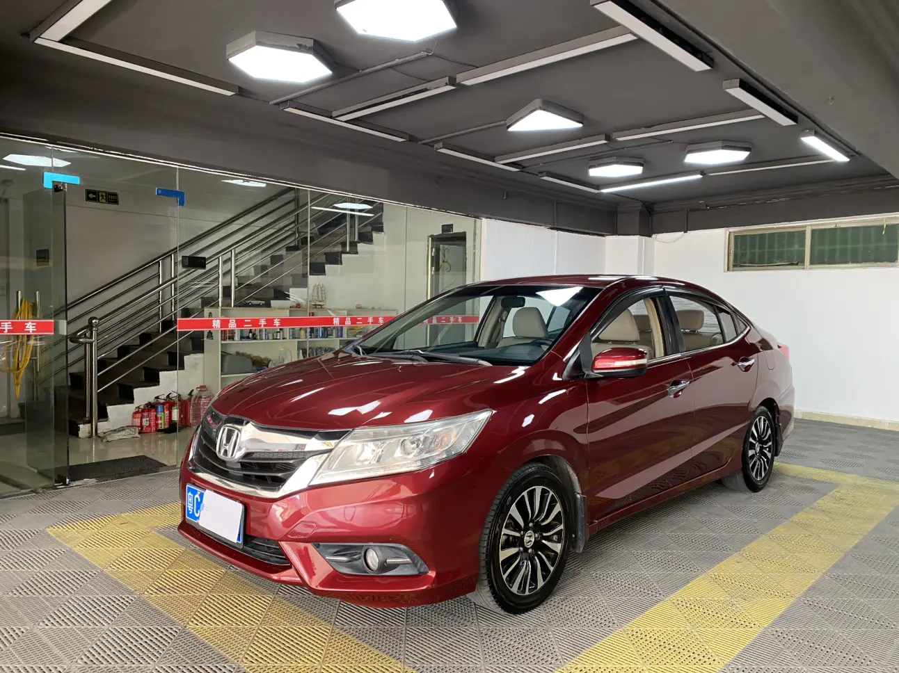Honda Crider