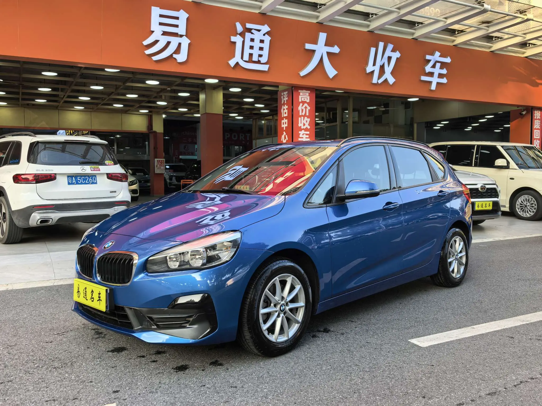 BMW 2 Series Active Tourer  из Китая