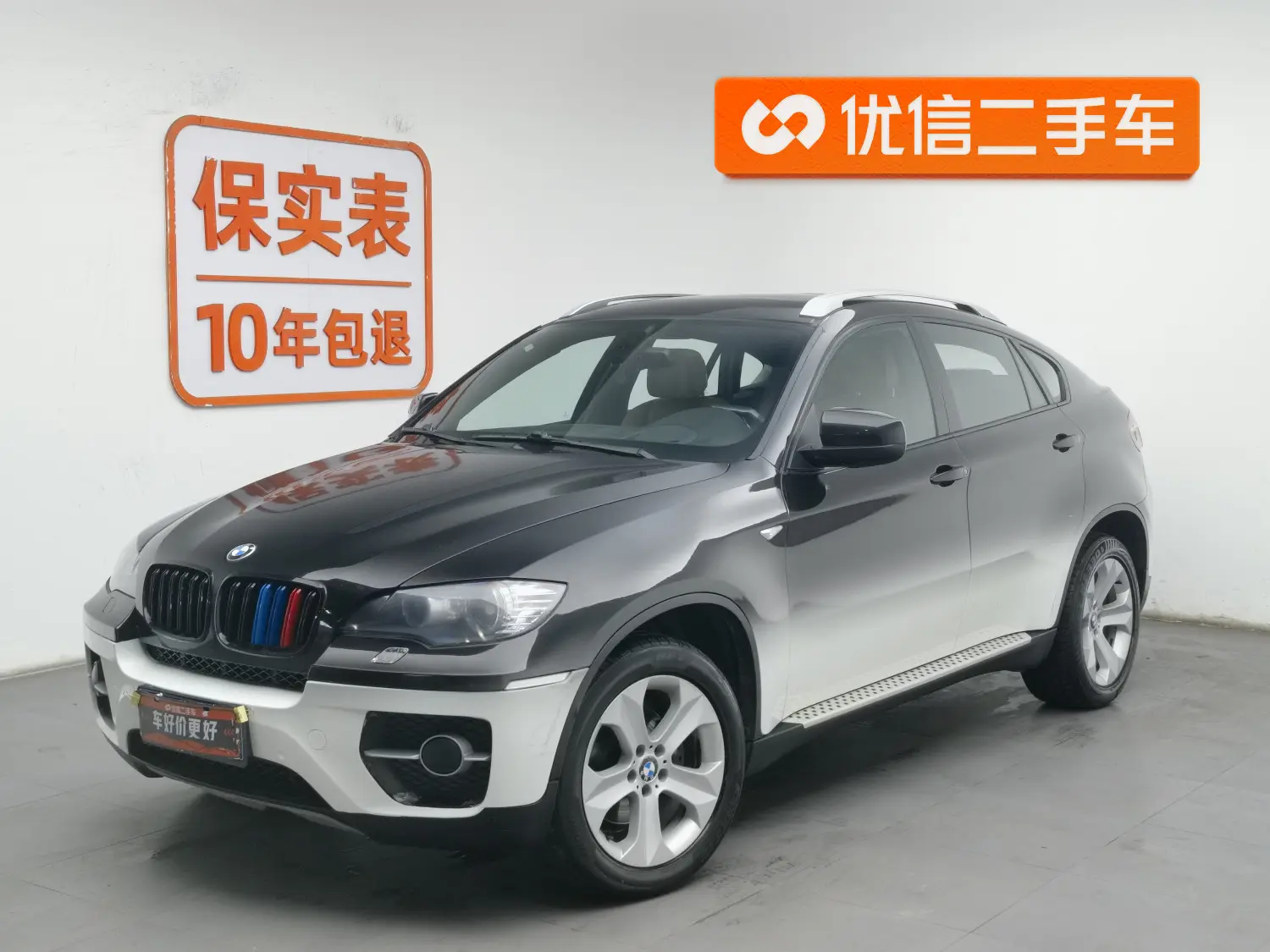 BMW X6  из Китая