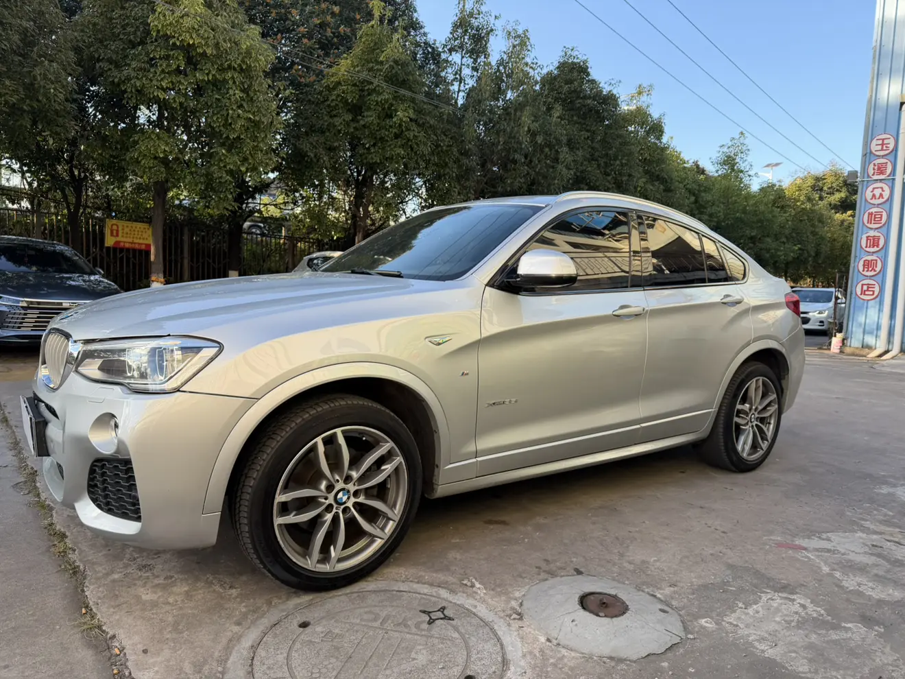BMW X4  из Китая