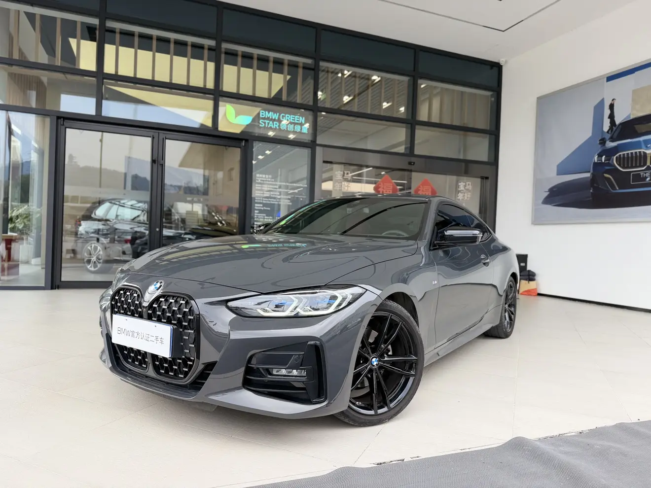 BMW 4 Series  из Китая