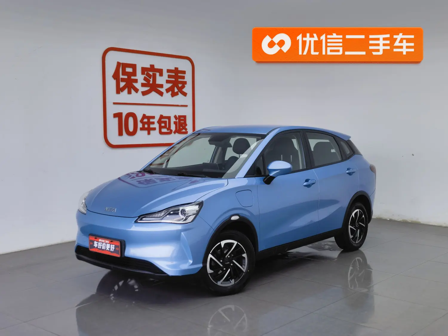 NETA Nezha V  из Китая