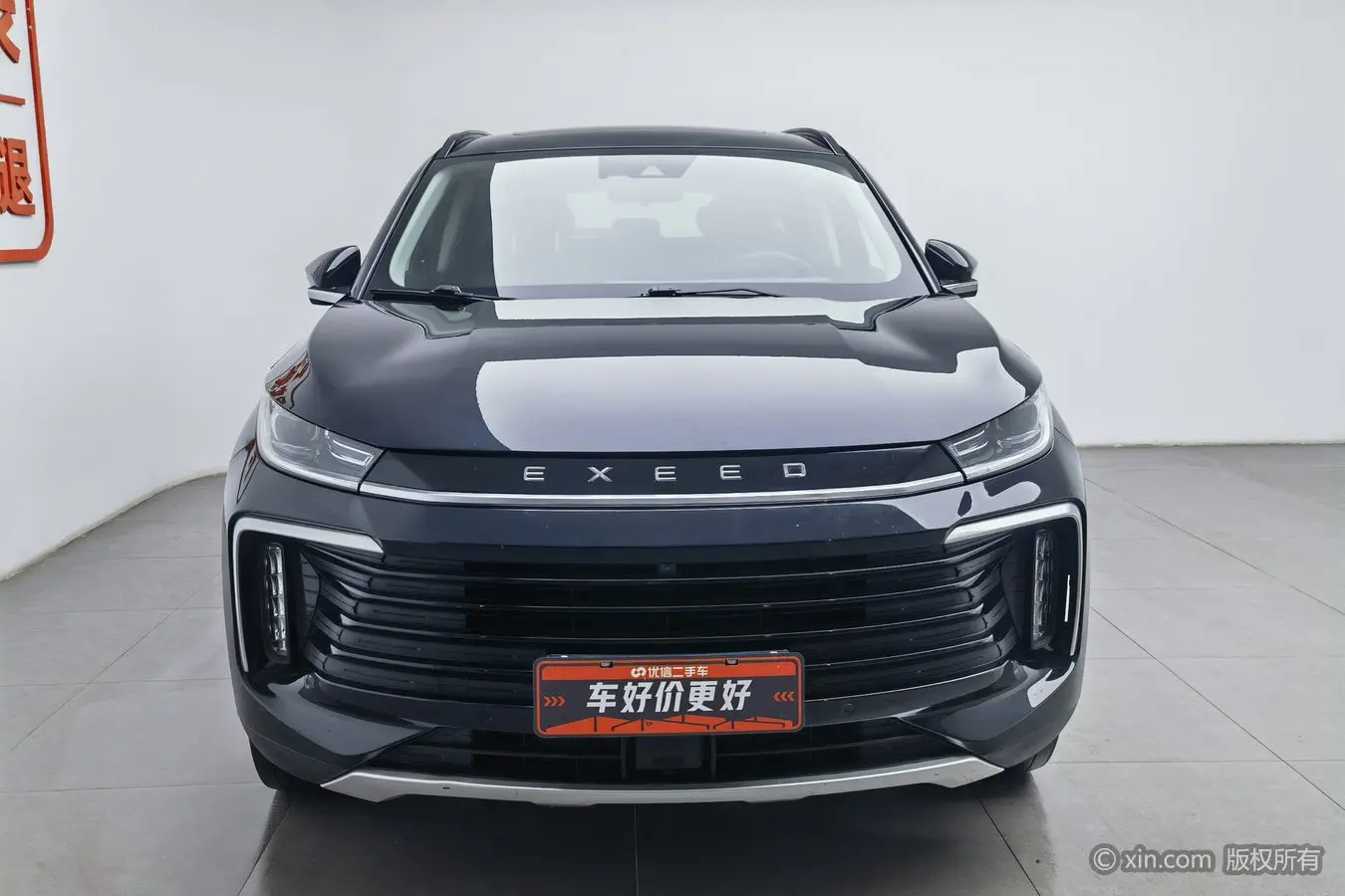 Exeed TXL (Stars in the clouds)  из Китая